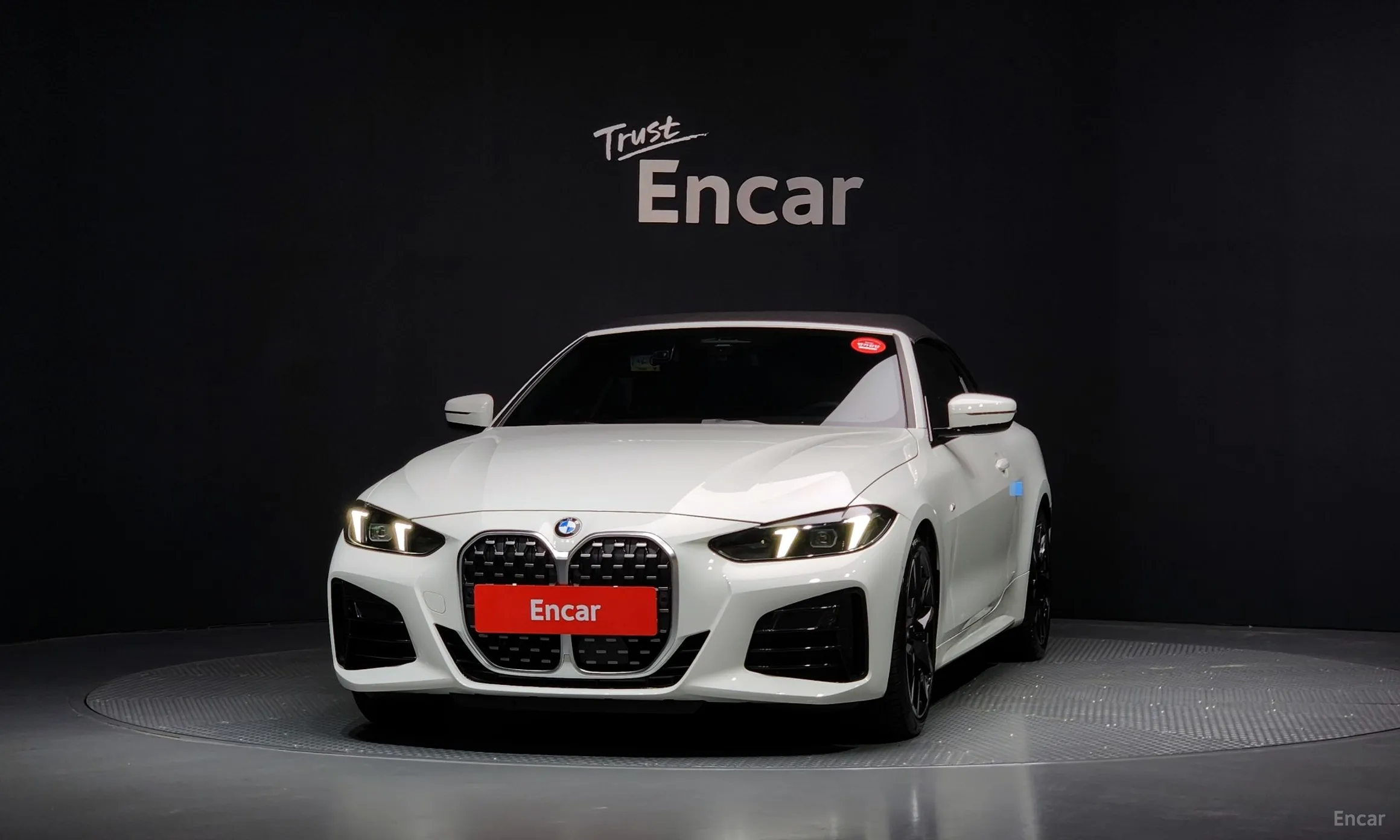 BMW Series 4 (G22)