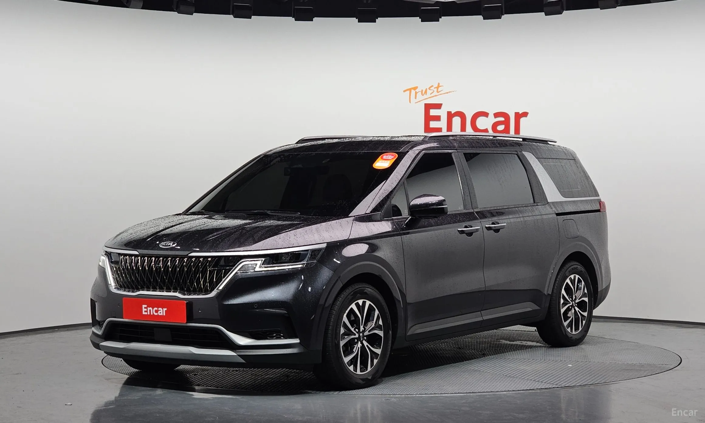 Kia Carnival Gen 4