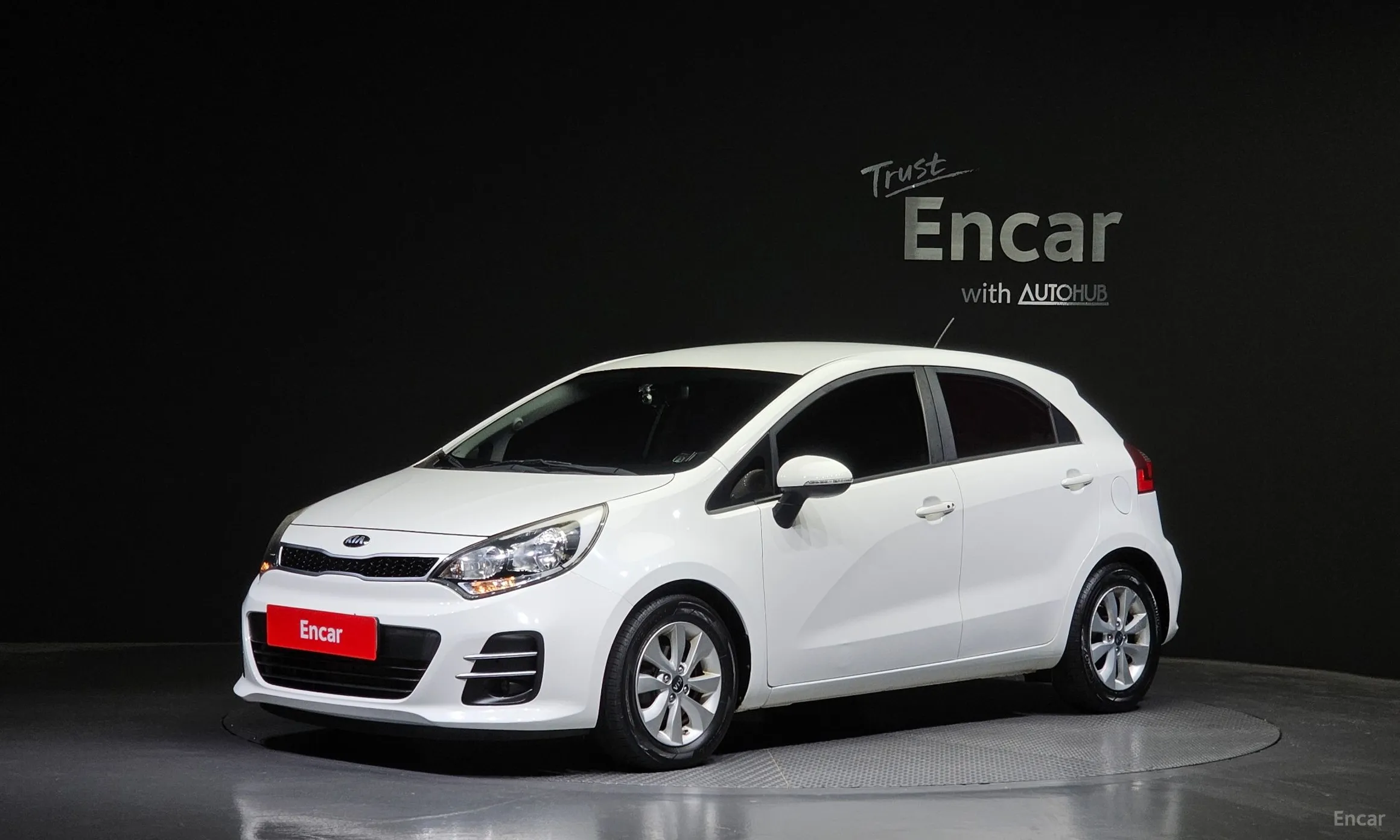 Kia The New Pride