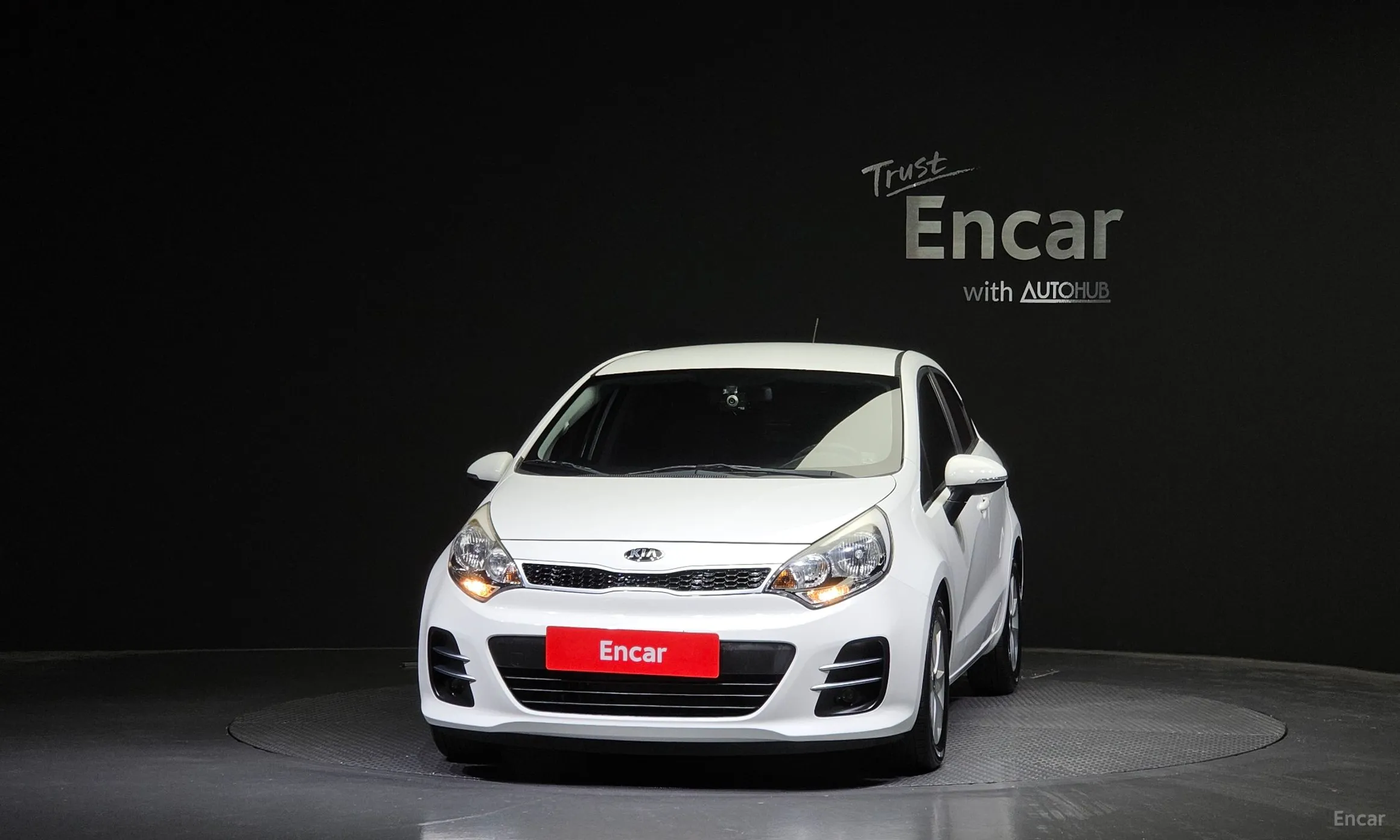 Kia The New Pride