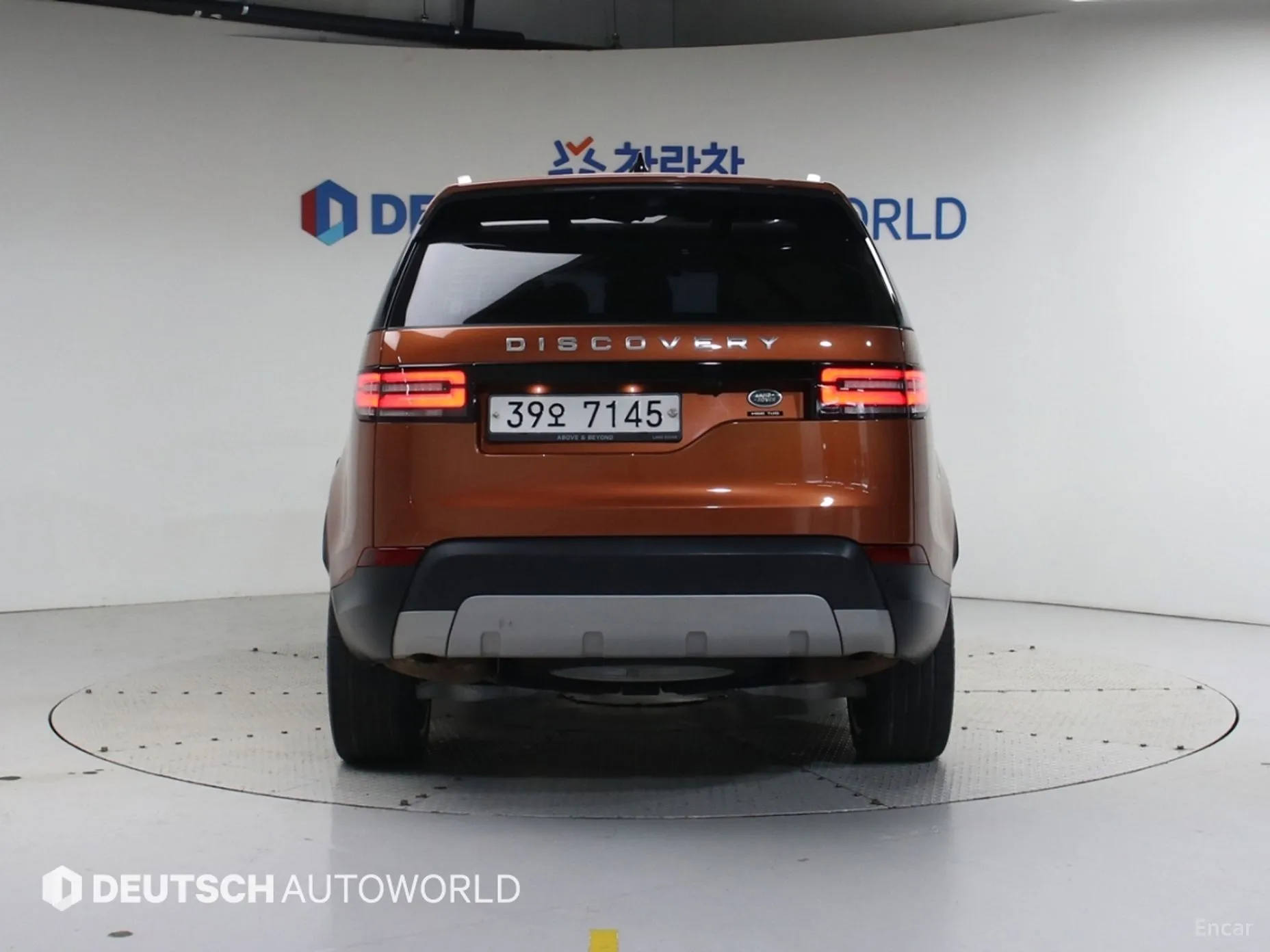 Land Rover Discovery 5 превью 3