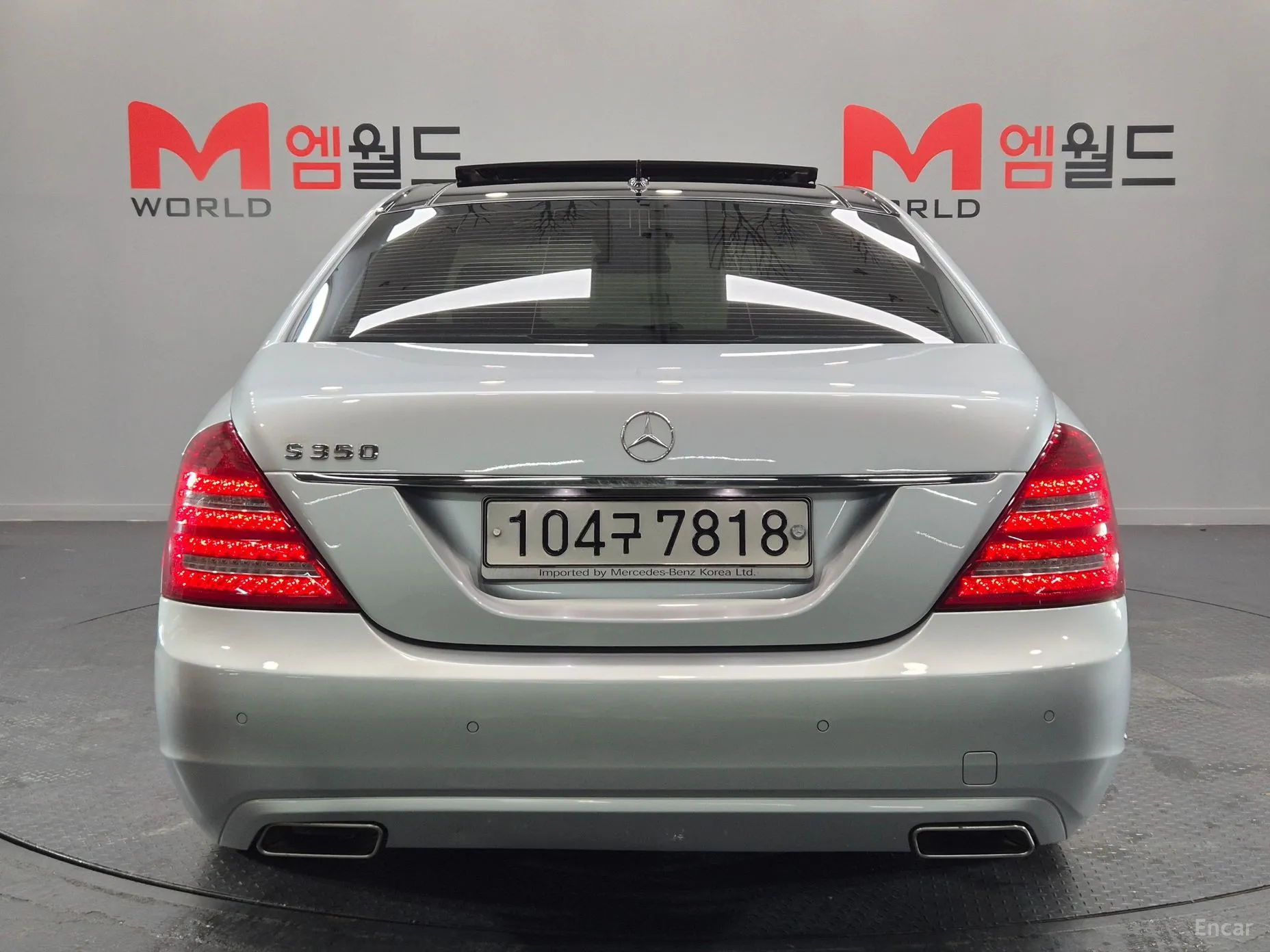 Mercedes Benz S-Class W221 превью 2