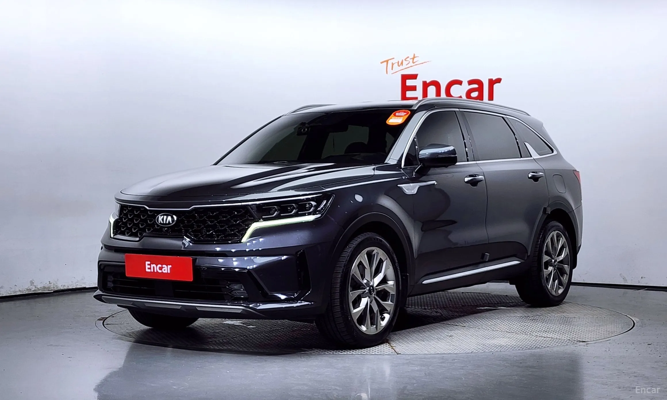Kia Sorento 4th generation