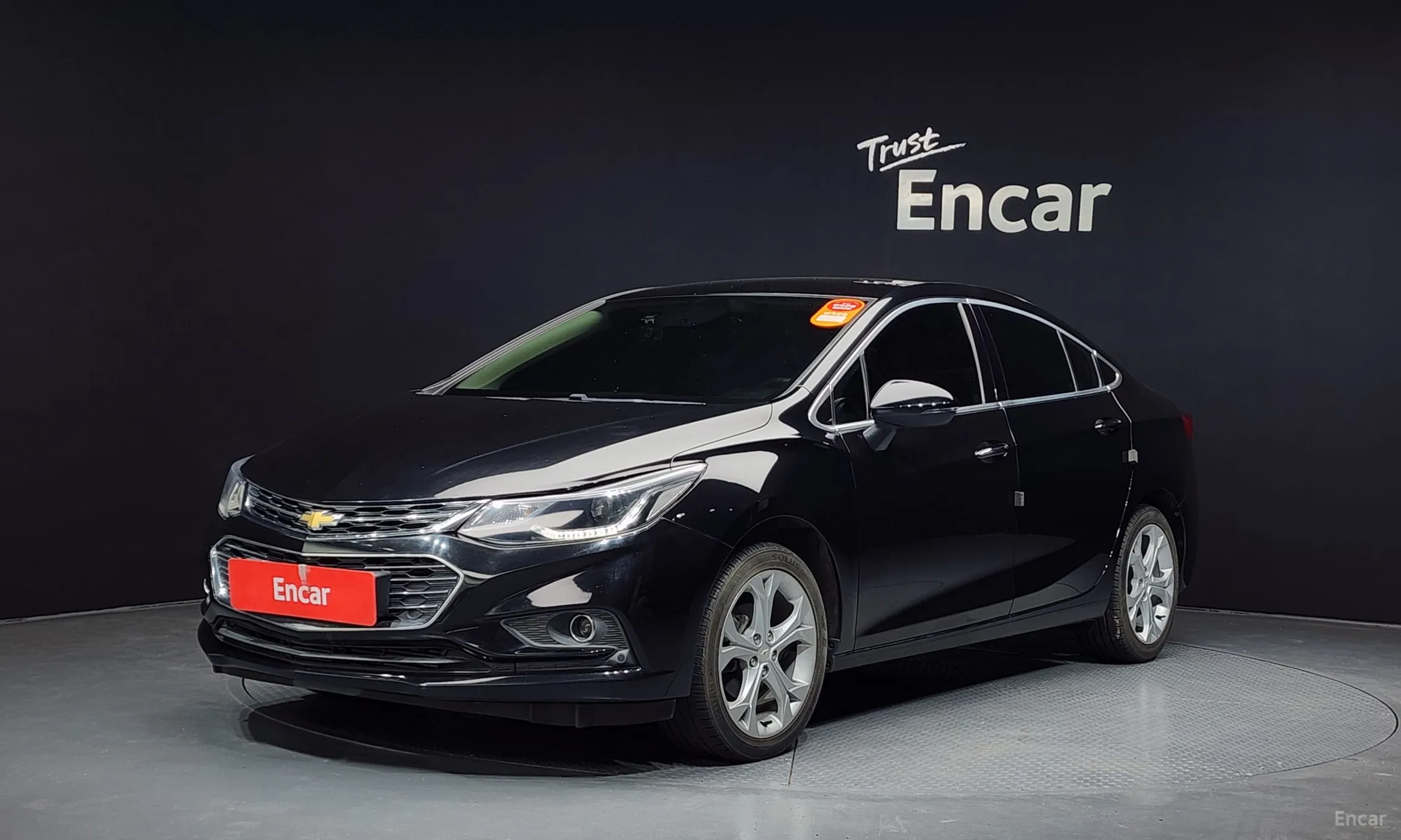 Cruze