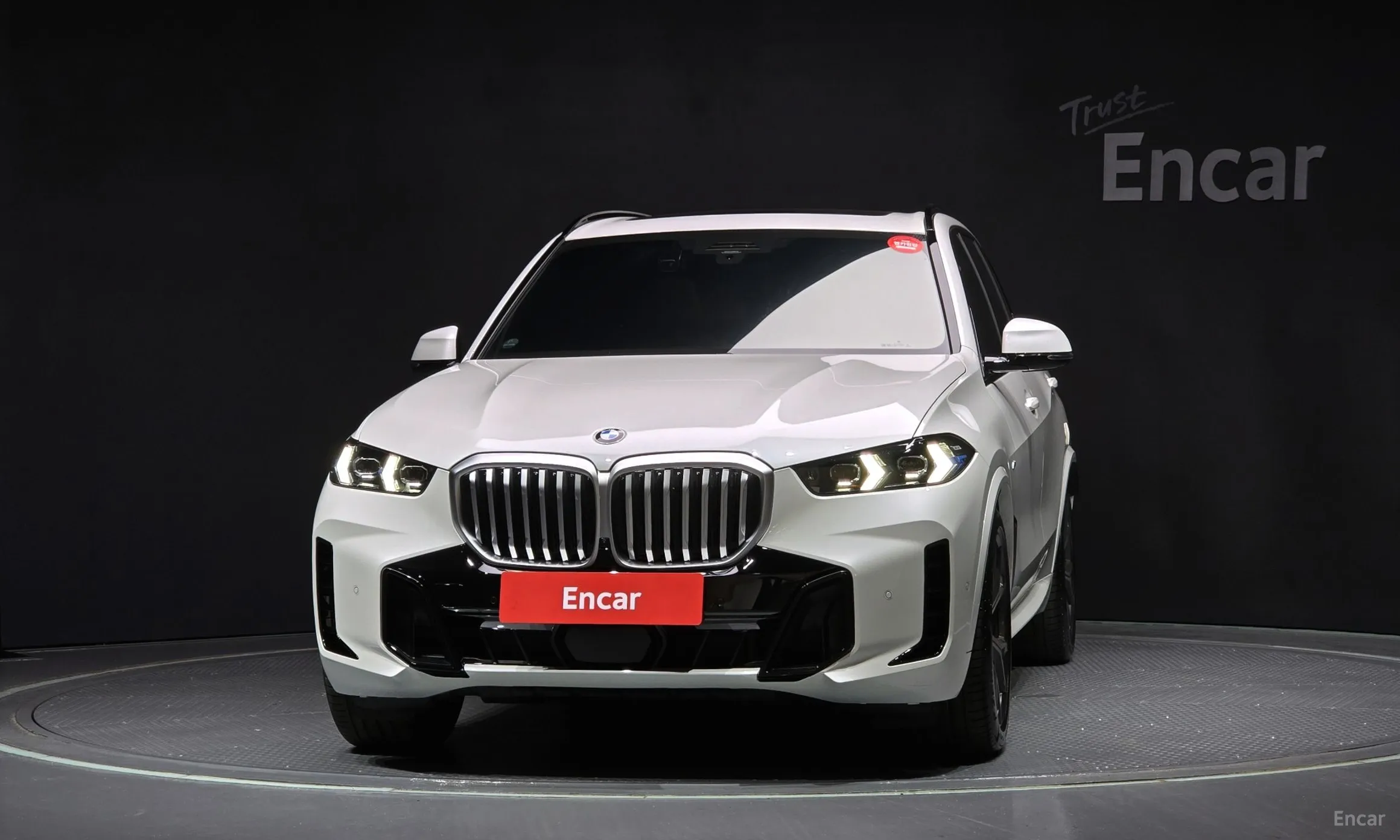BMW X5 (G05)