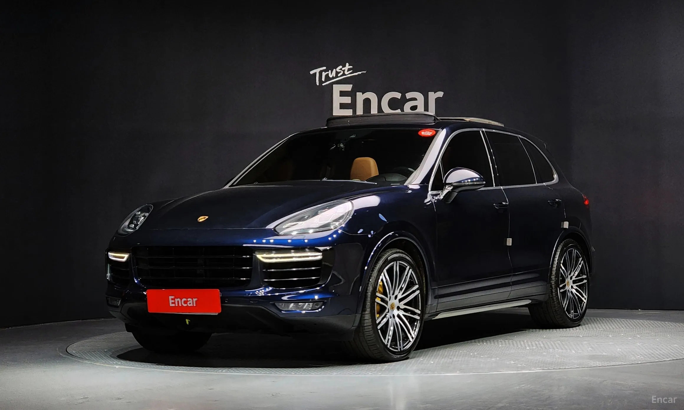 New Cayenne