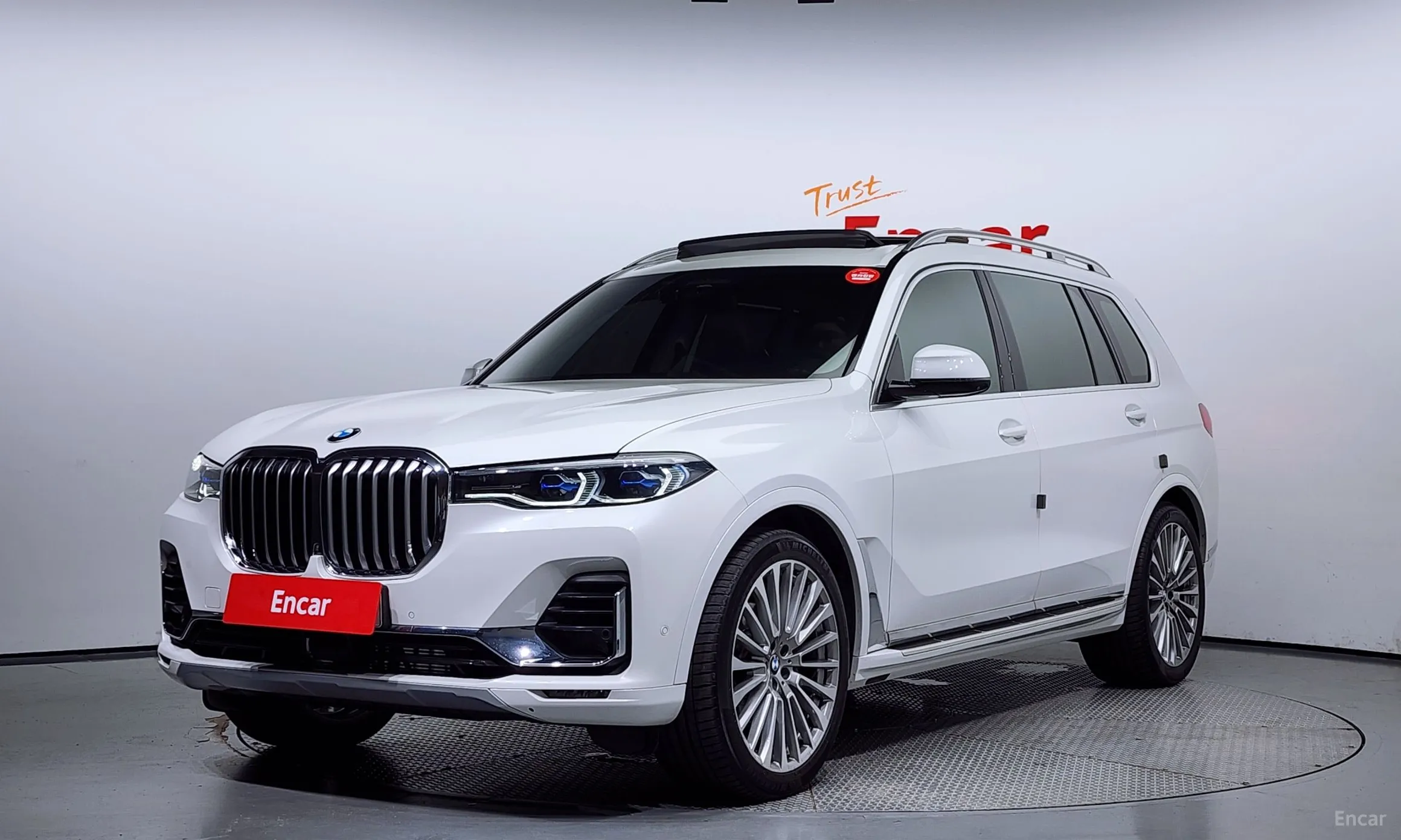 BMW X7 (G07)