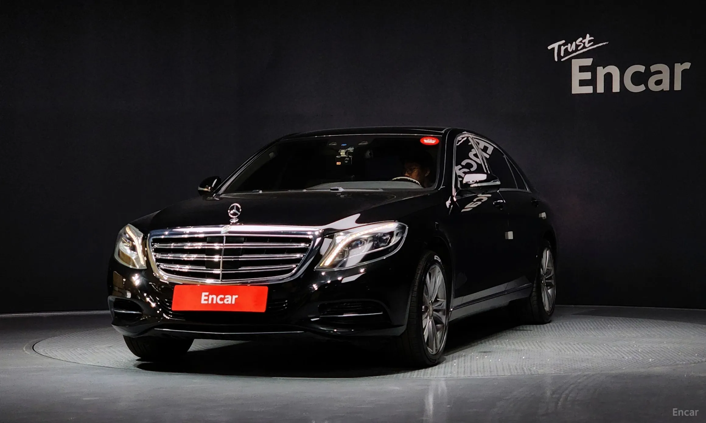 S-Class W222