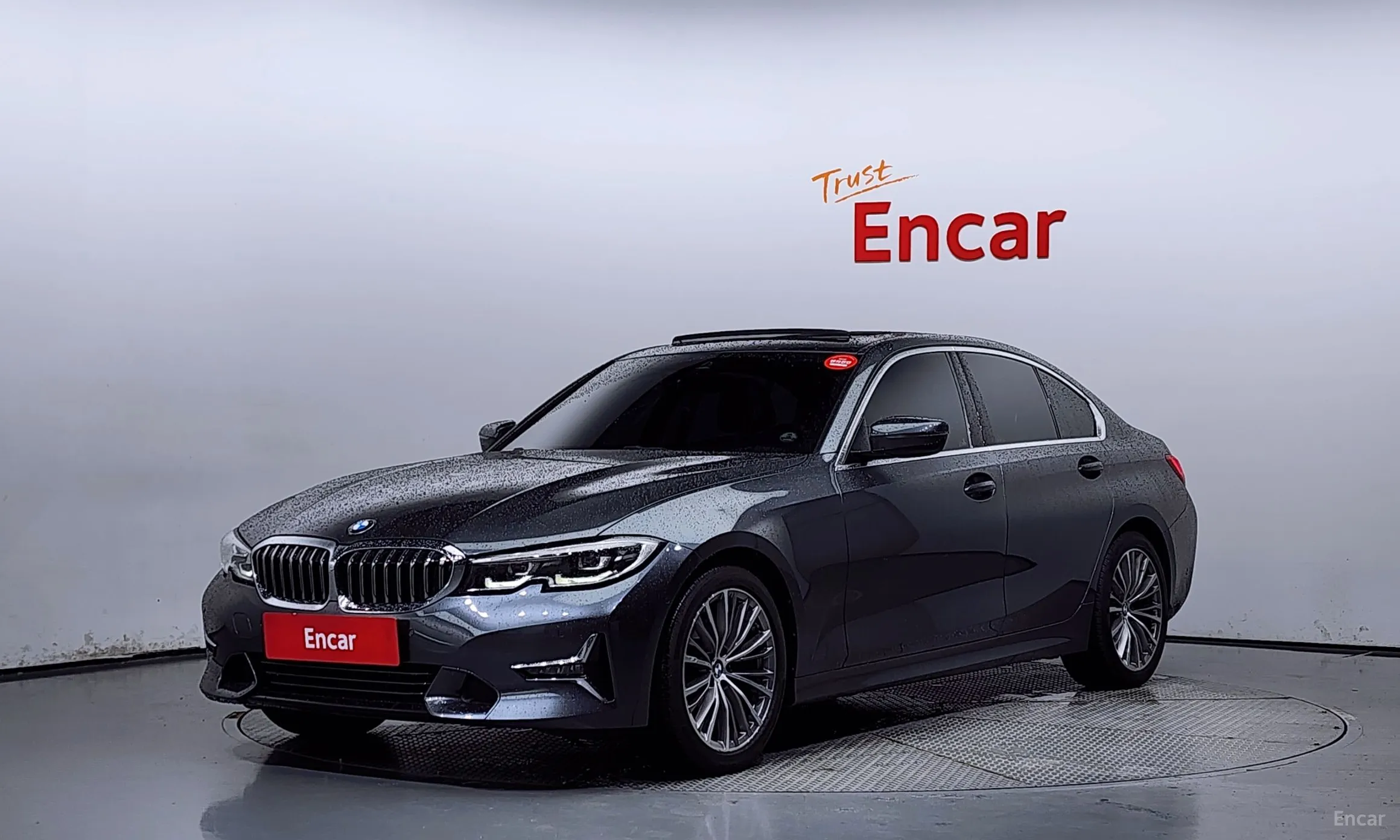 3 Series (G20)