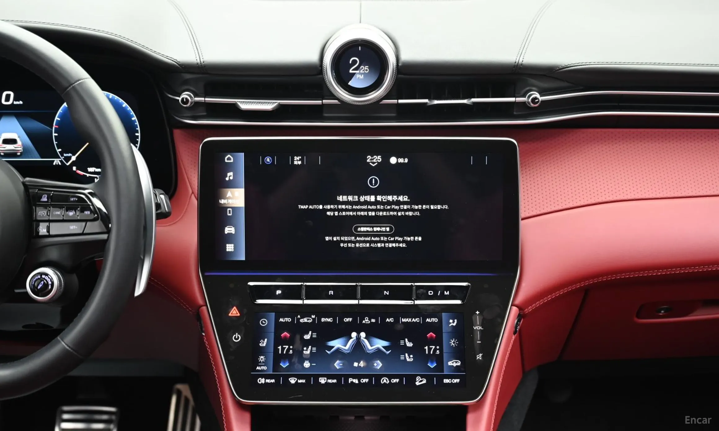 Maserati Grekale превью 14