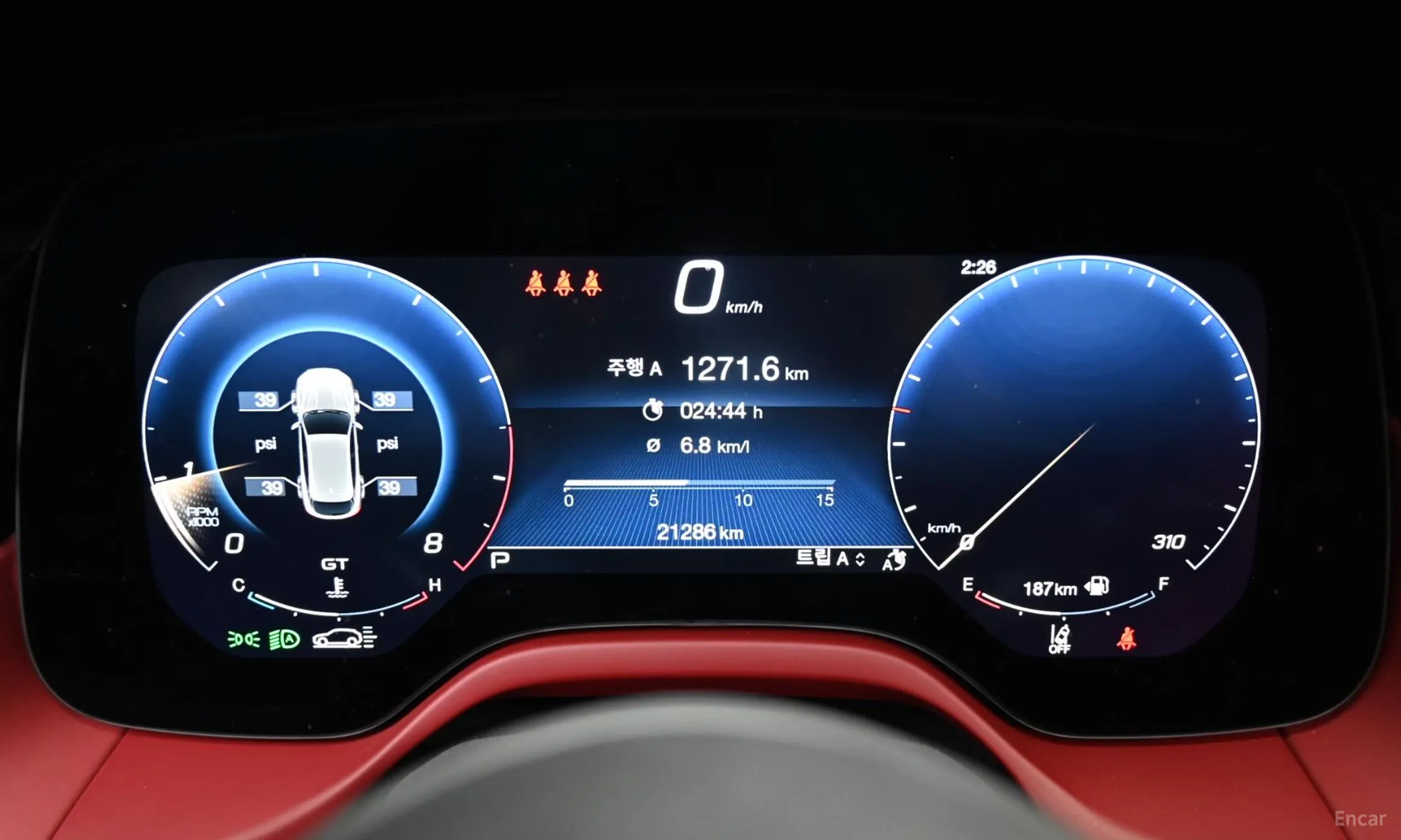 Maserati Grekale превью 8