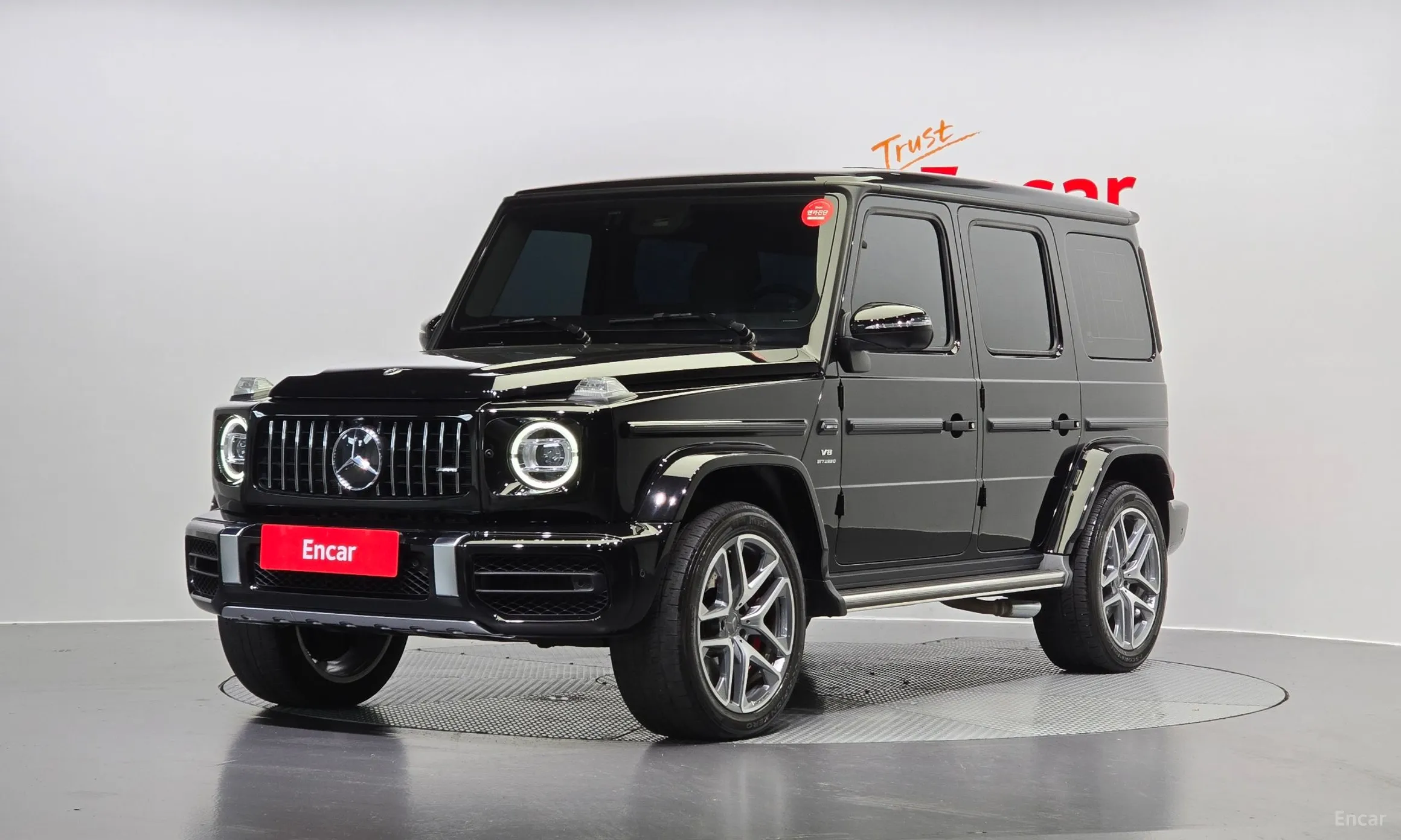 Mercedes Benz G-Class W463b