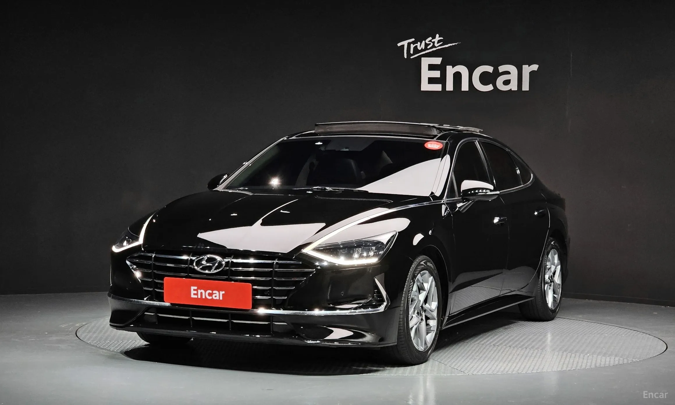 Sonata (DN8)