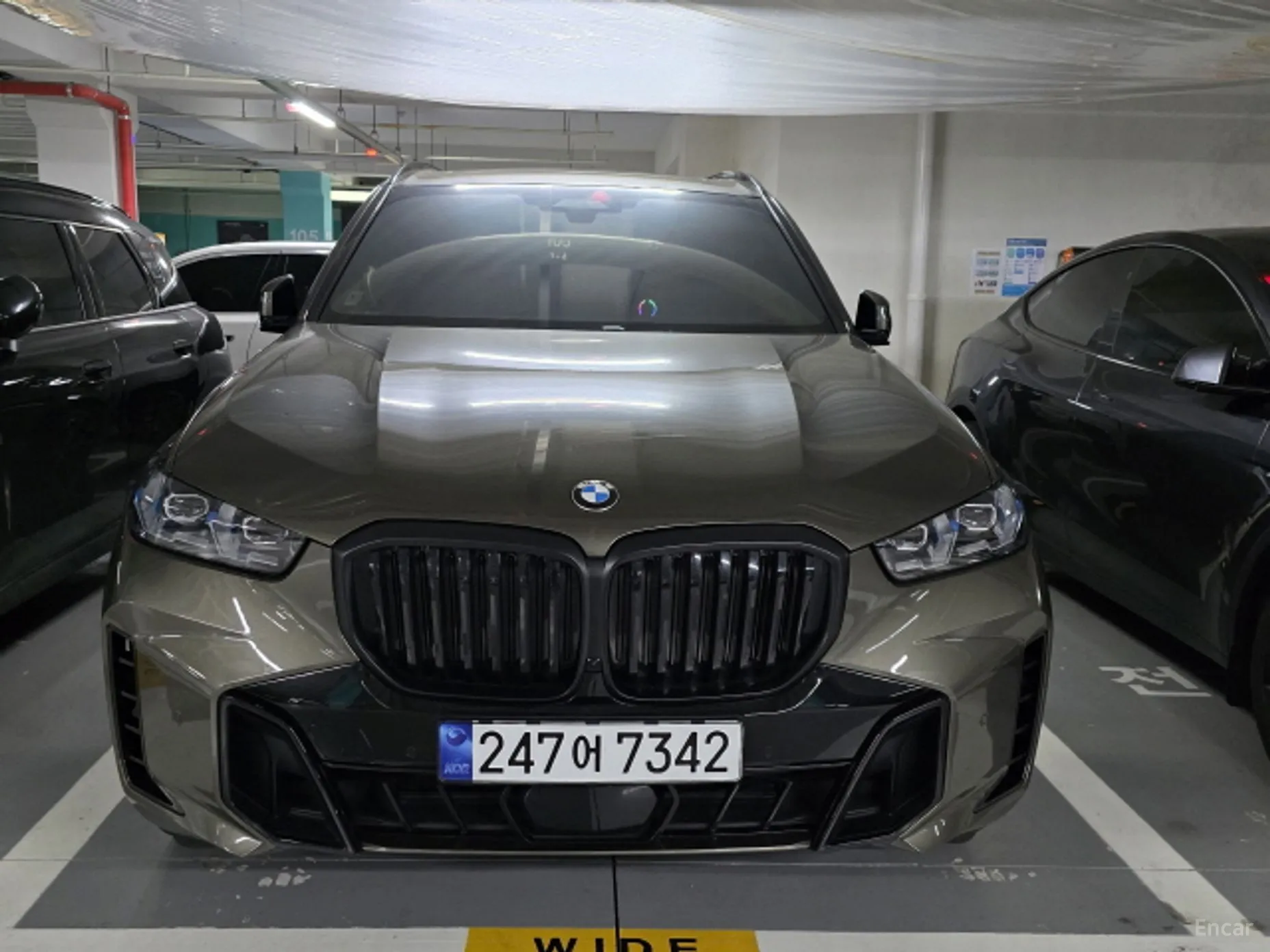 X5 (G05)