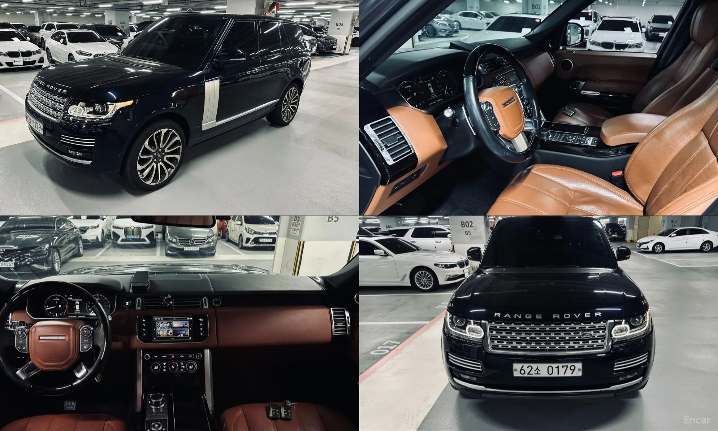 Range Rover 4th Generation