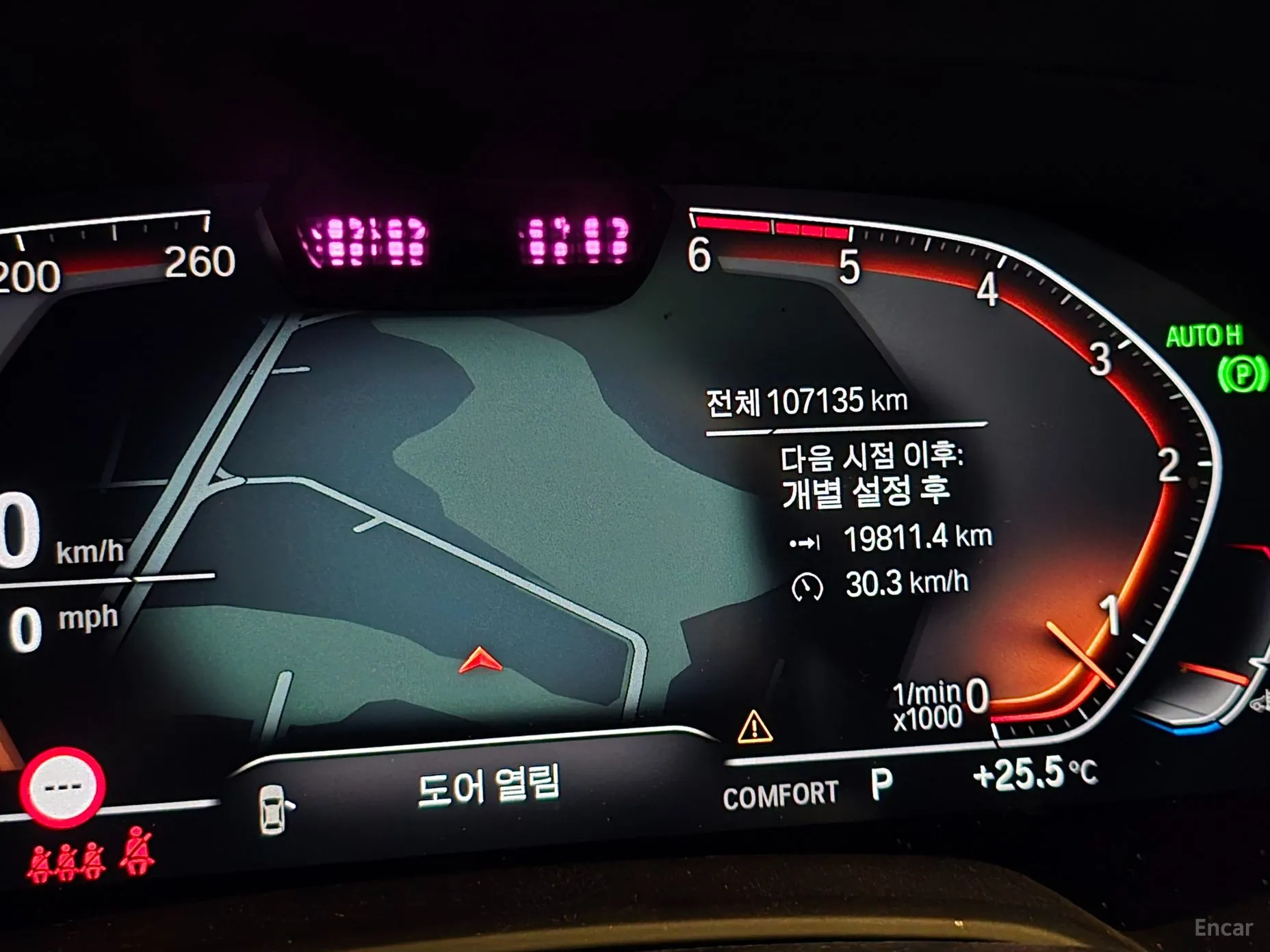 BMW X6 (G06) превью 2
