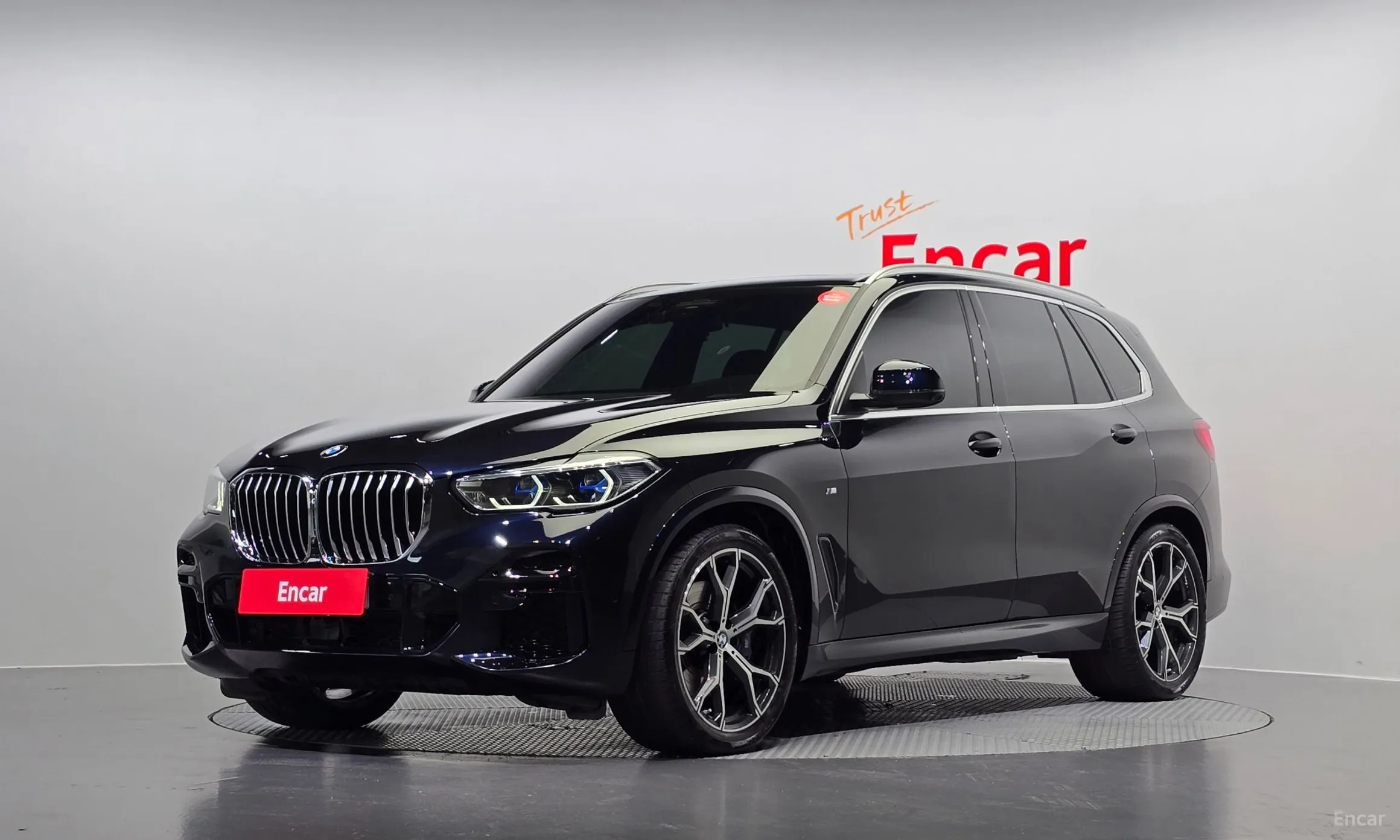 X5 (G05)
