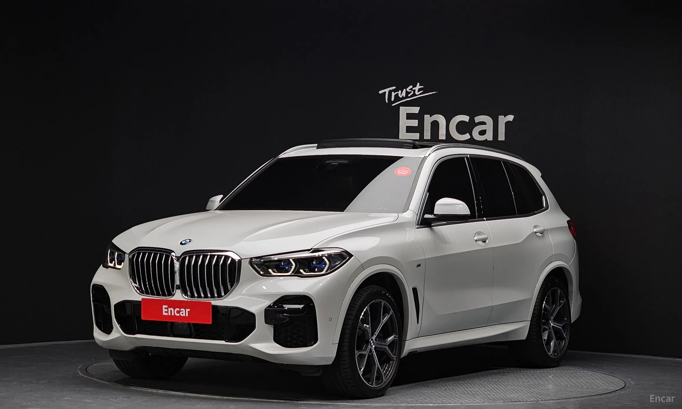 X5 (G05)