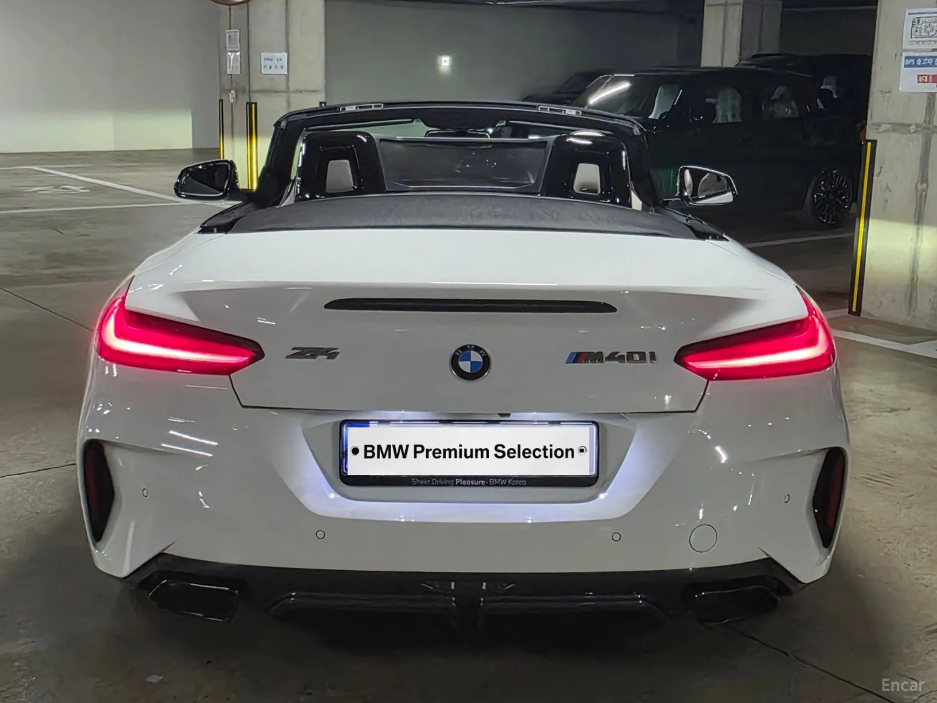 BMW Z4 (G29) превью 3