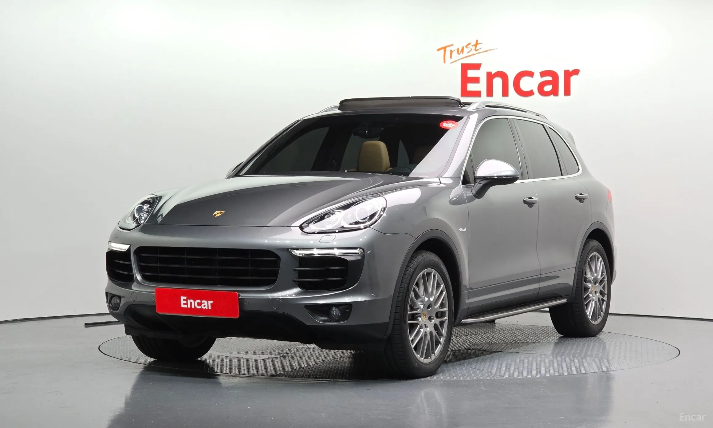 New Cayenne