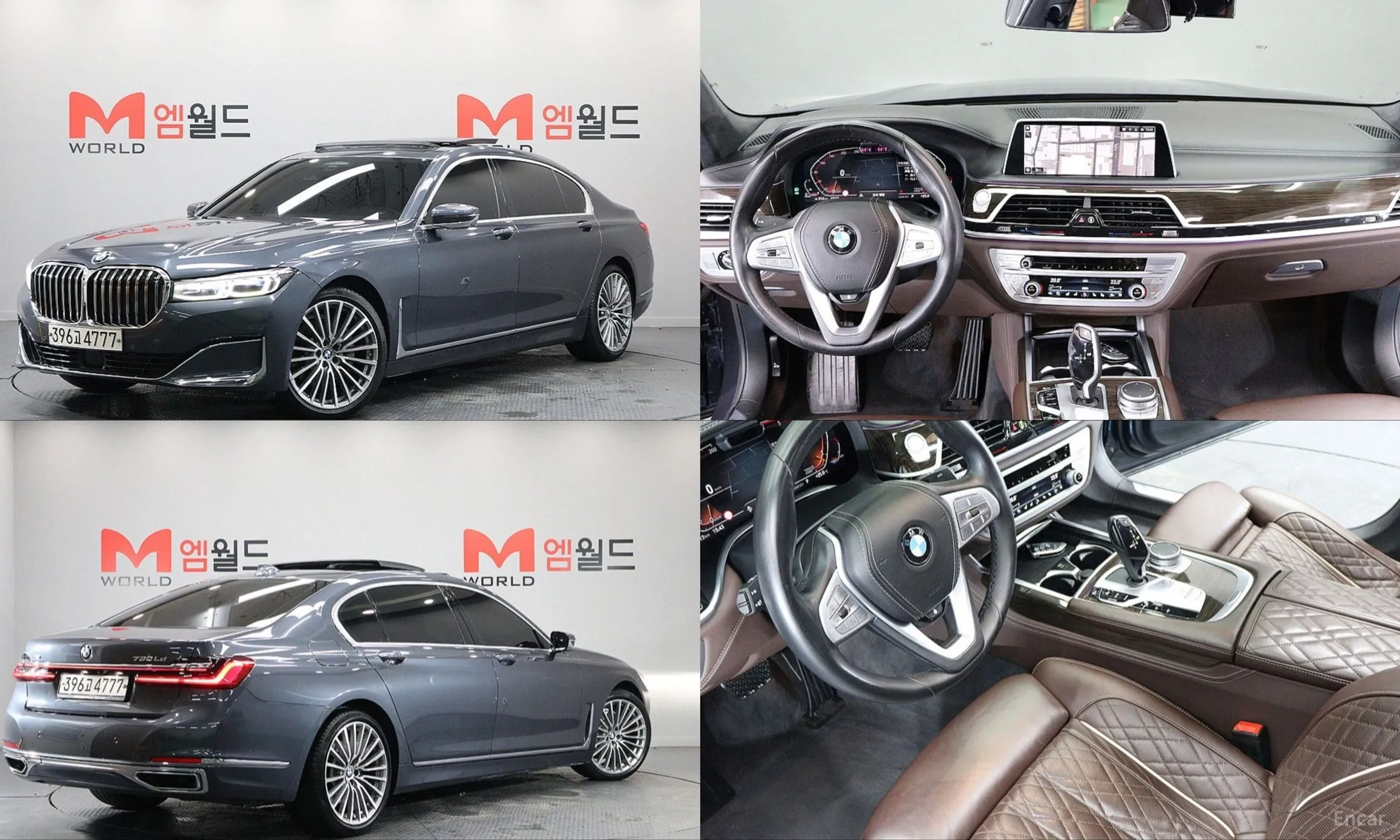 7 Series (G11)
