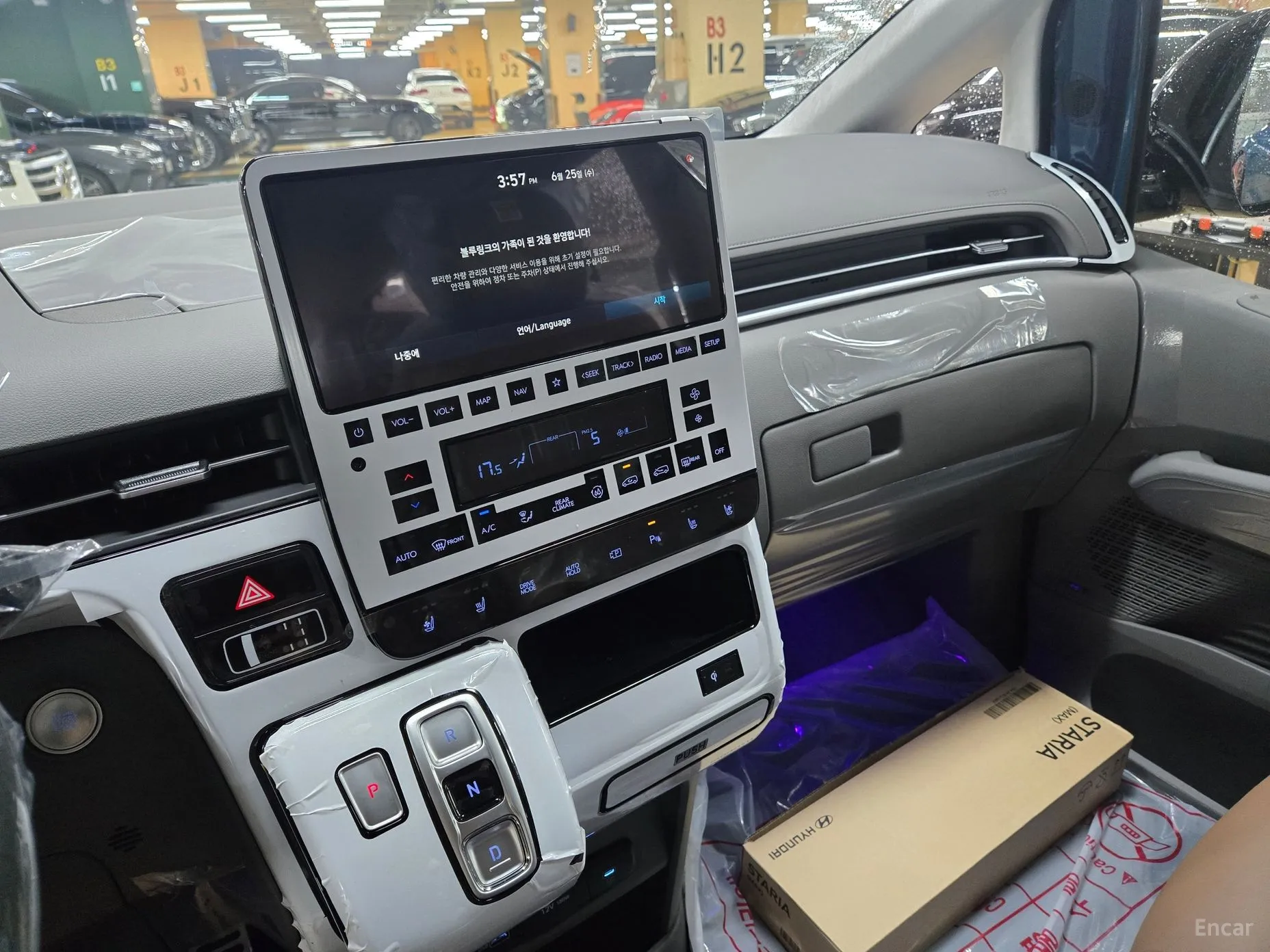 Hyundai Staria превью 4