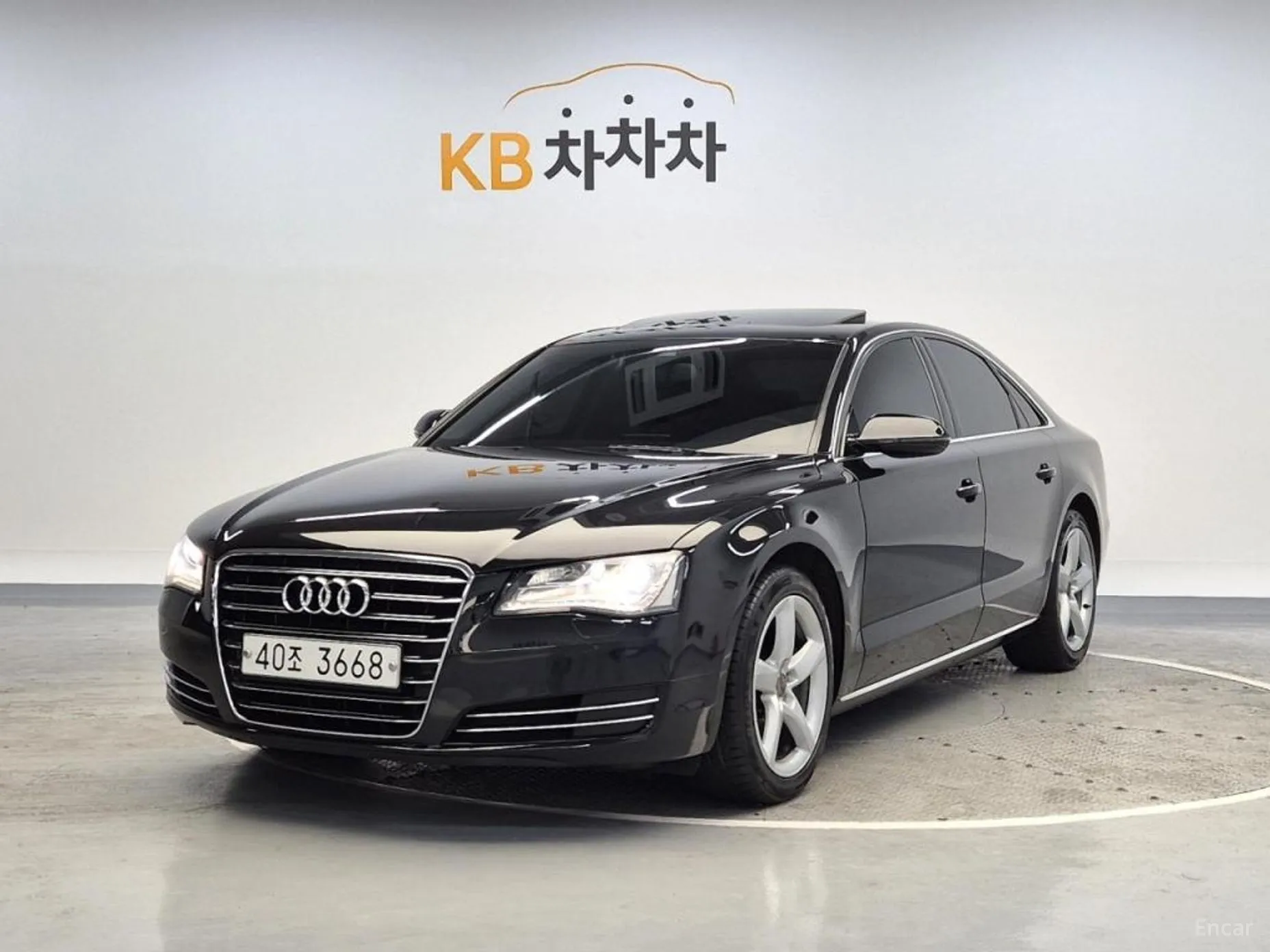 Audi New A8