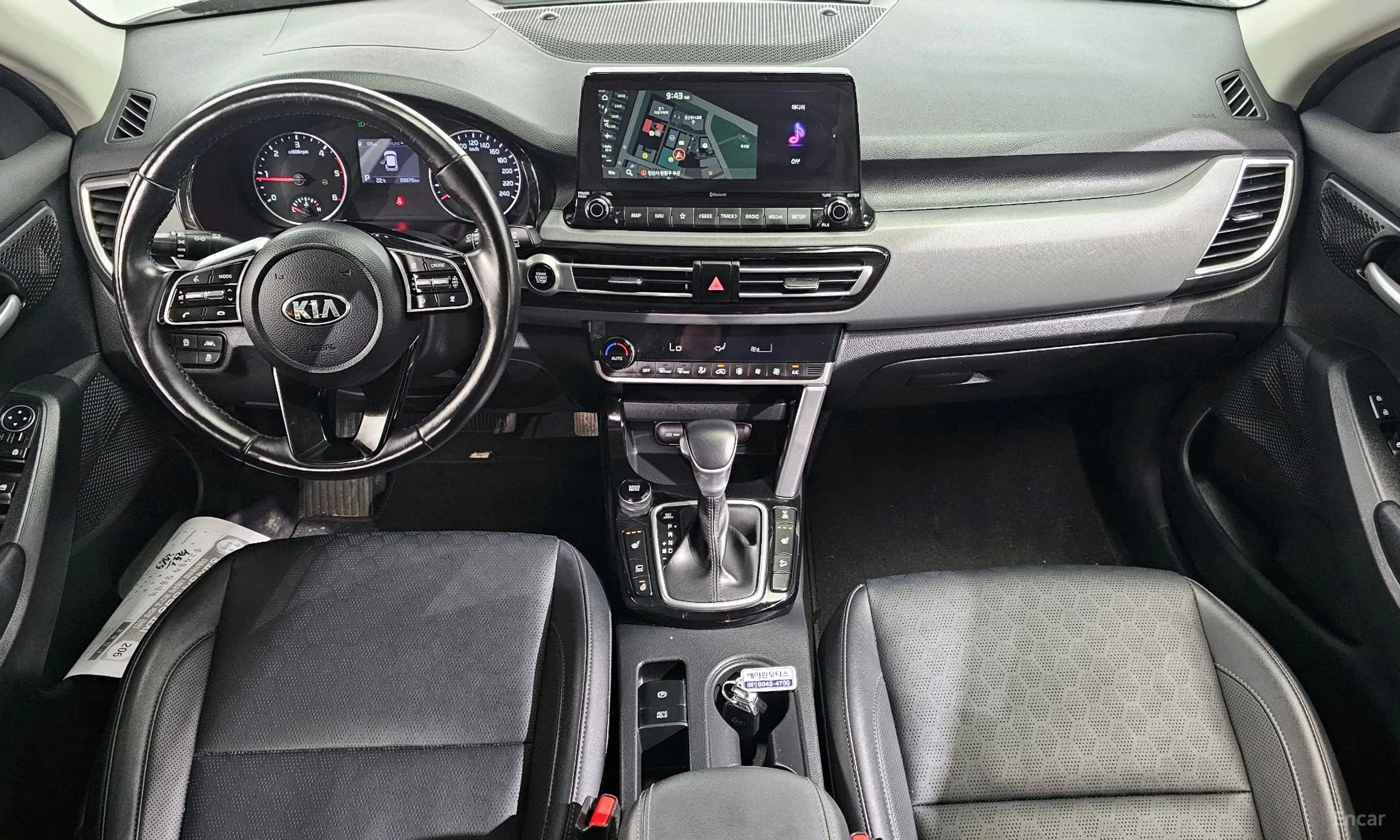 Kia Seltos превью 4