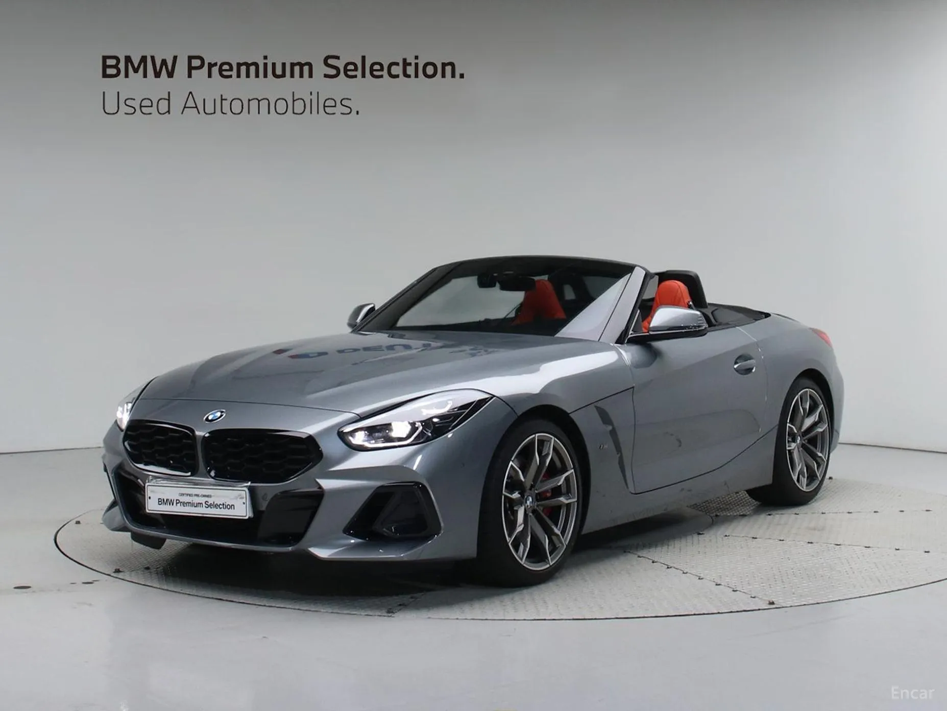 BMW Z4 (G29)
