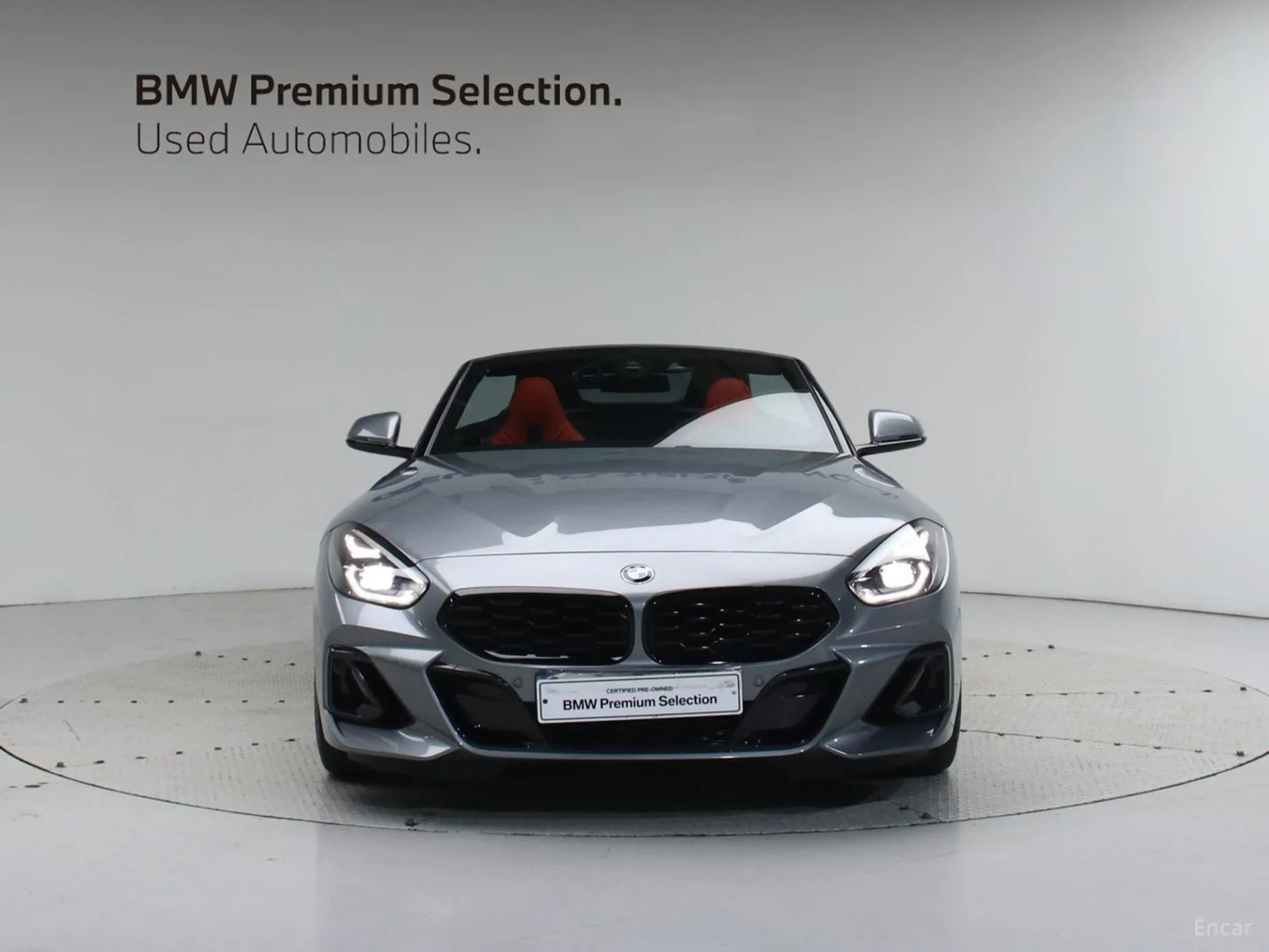 BMW Z4 (G29)