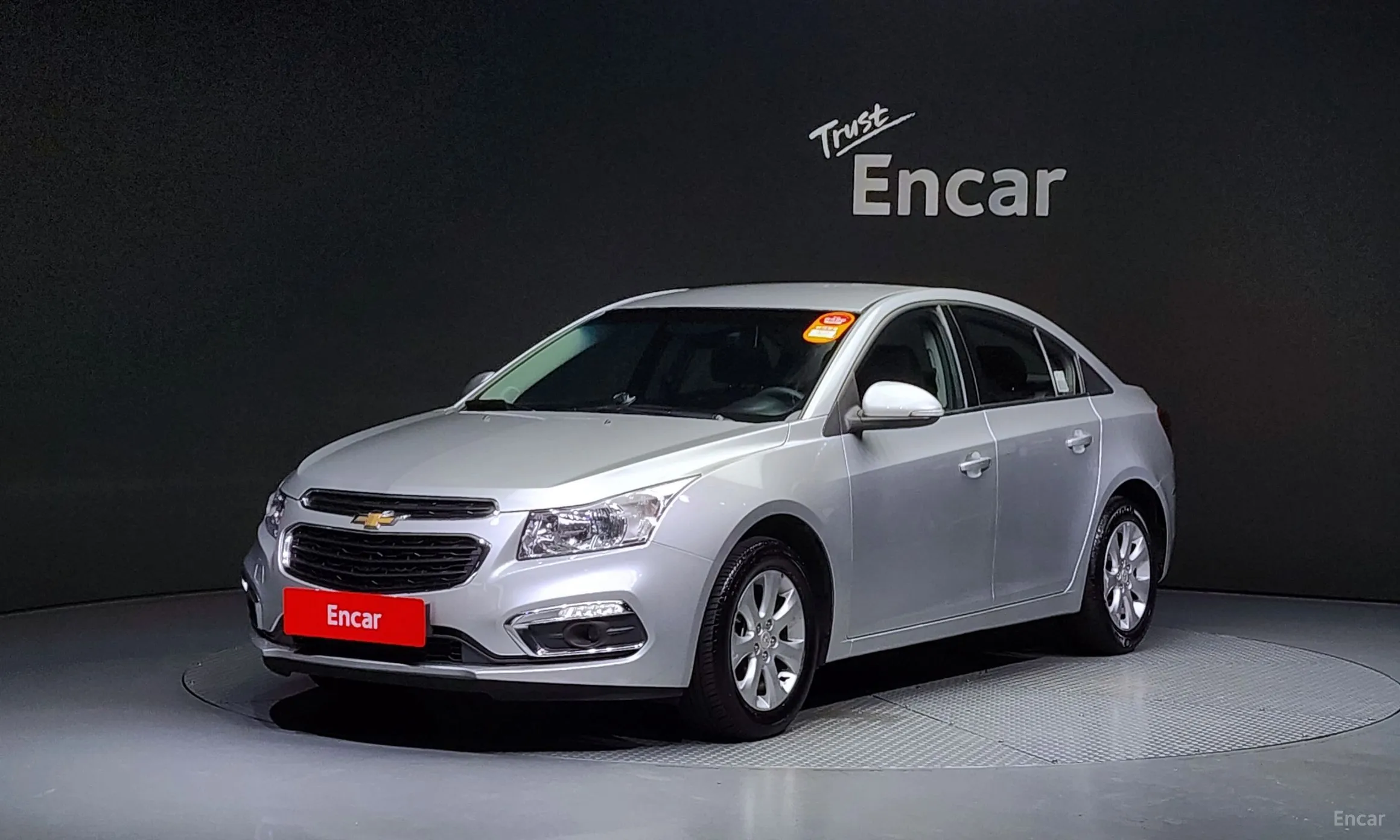 Cruze