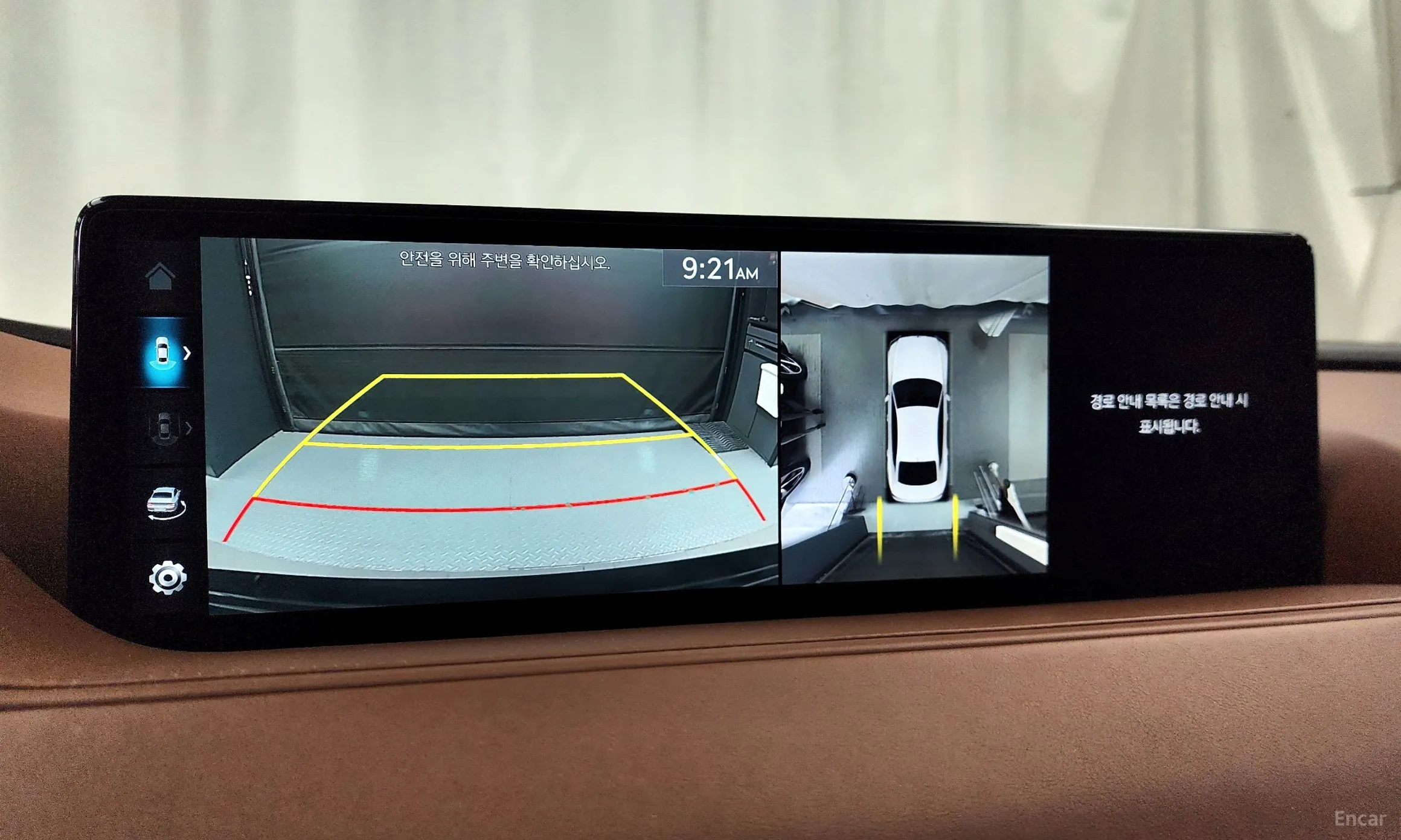 Genesis G80 (RG3) превью 15
