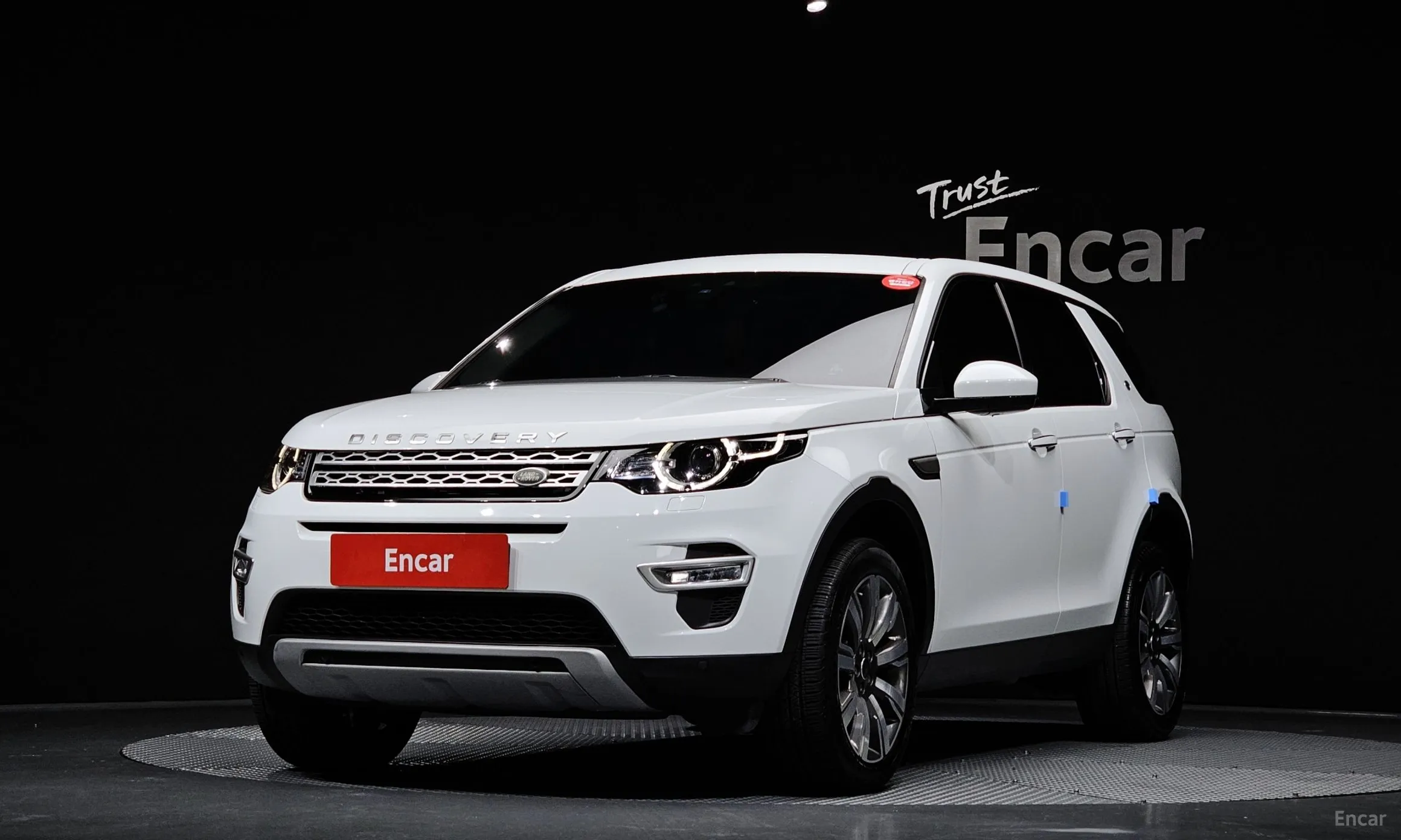 Discovery Sports
