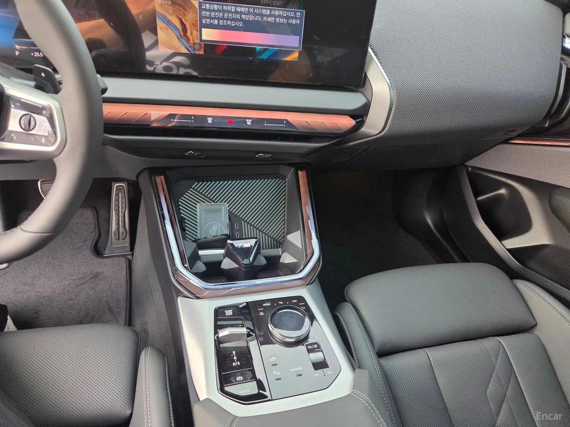 BMW X3 (G45) превью 4