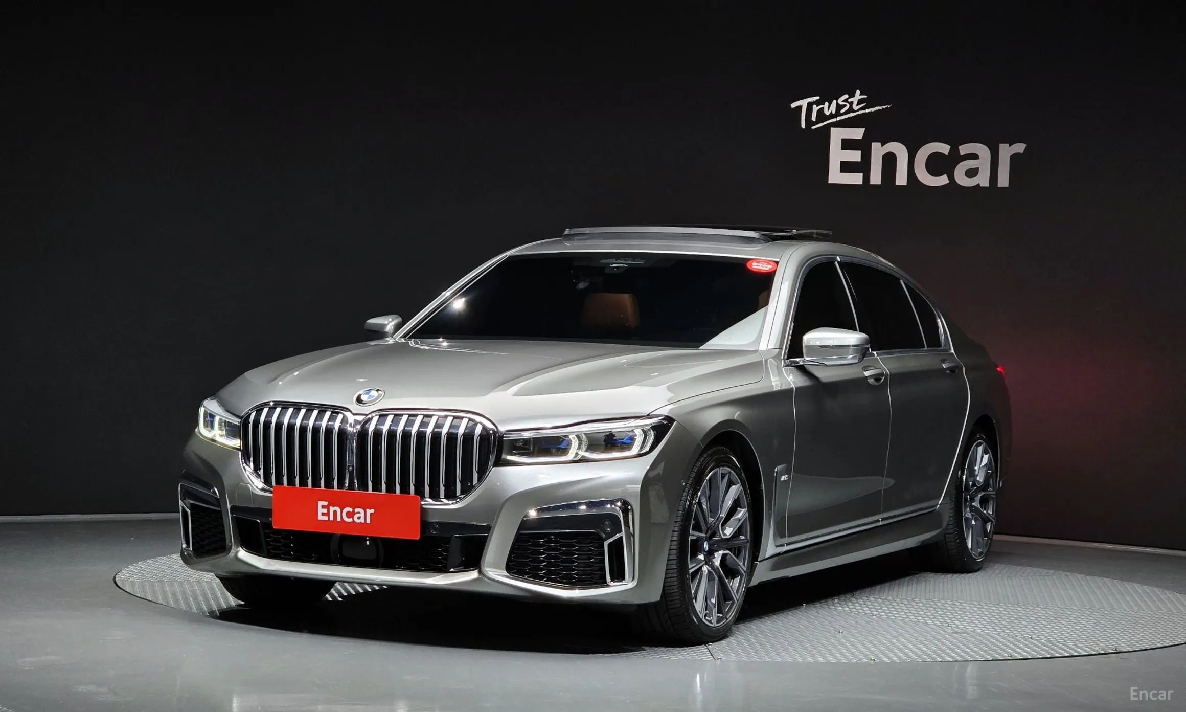 7 Series (G11)