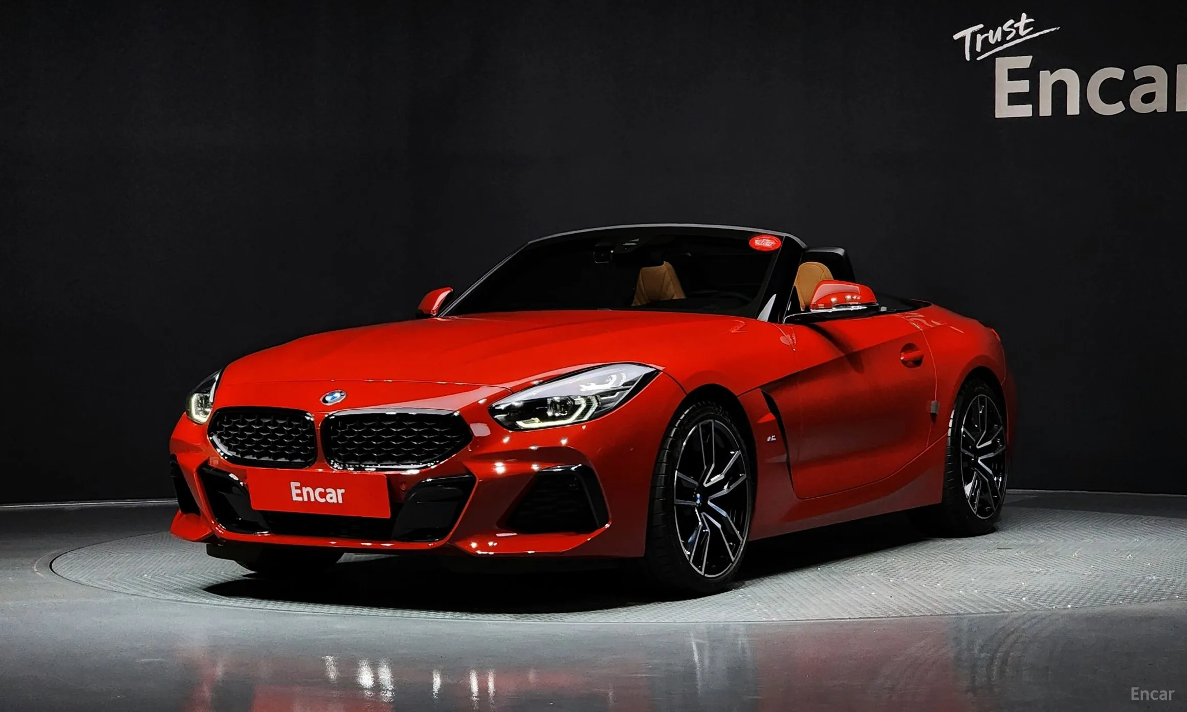 BMW Z4 (G29)