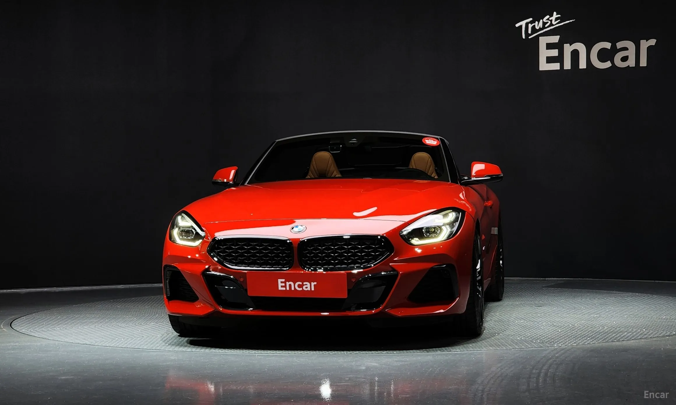 BMW Z4 (G29)