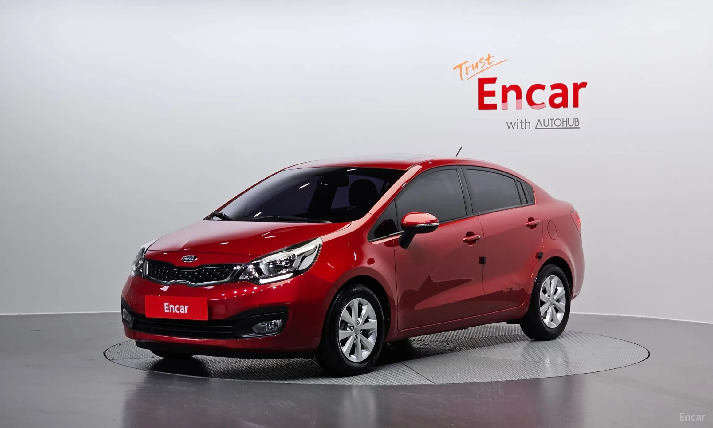 Kia All new pride