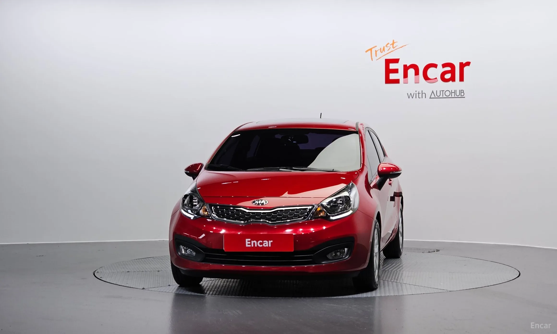 Kia All new pride