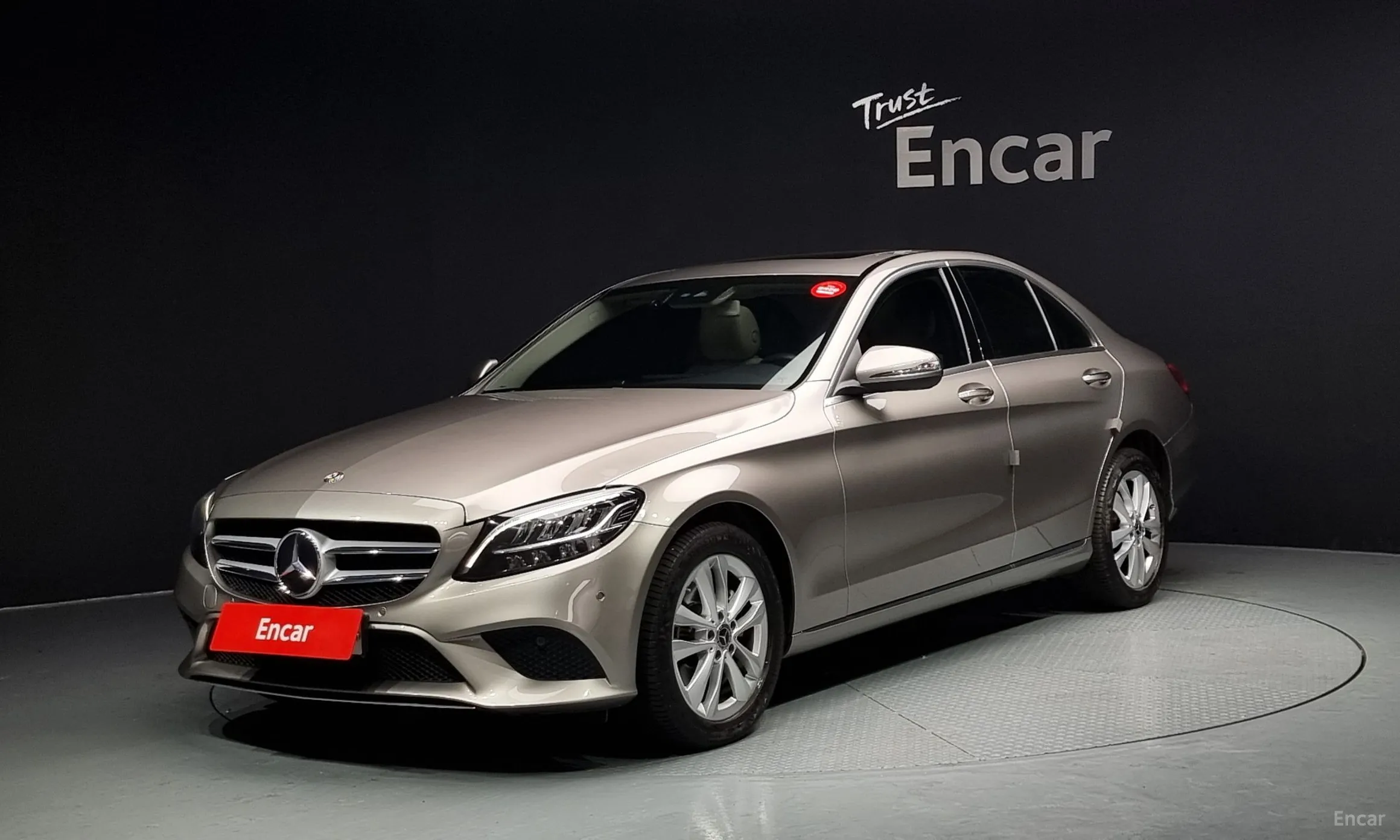 Mercedes Benz C-Class W205