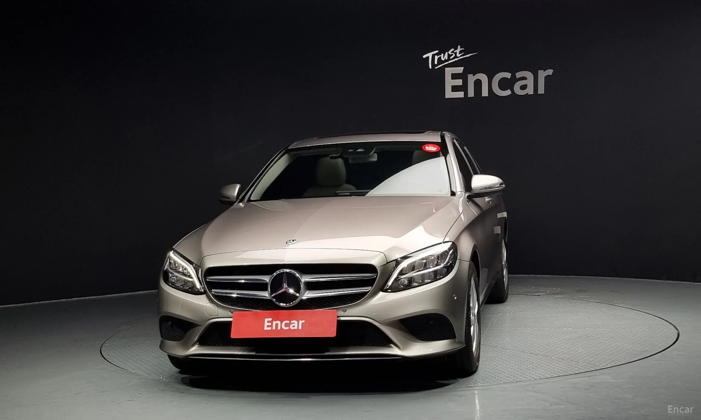 Mercedes Benz C-Class W205