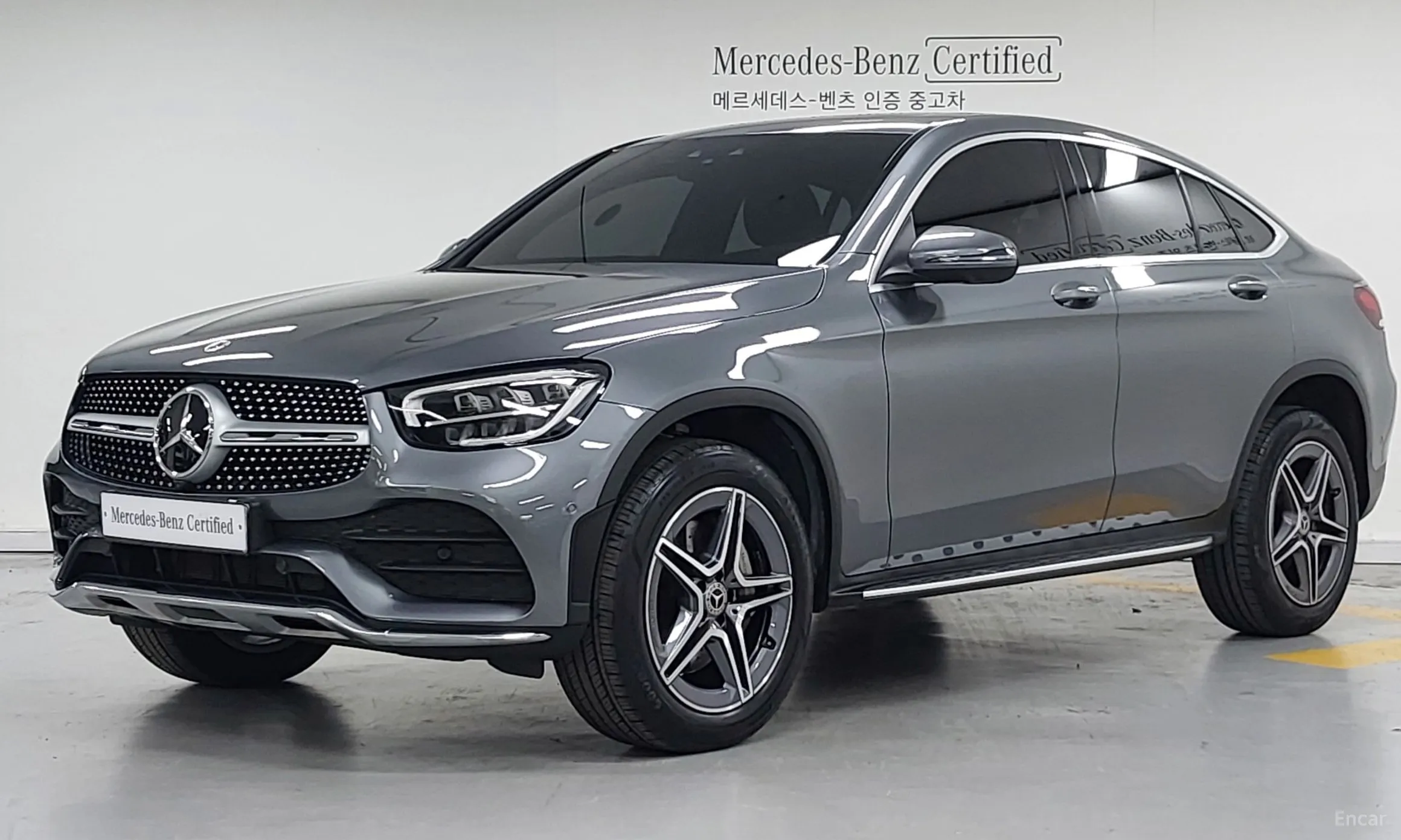 GLC-Class X253
