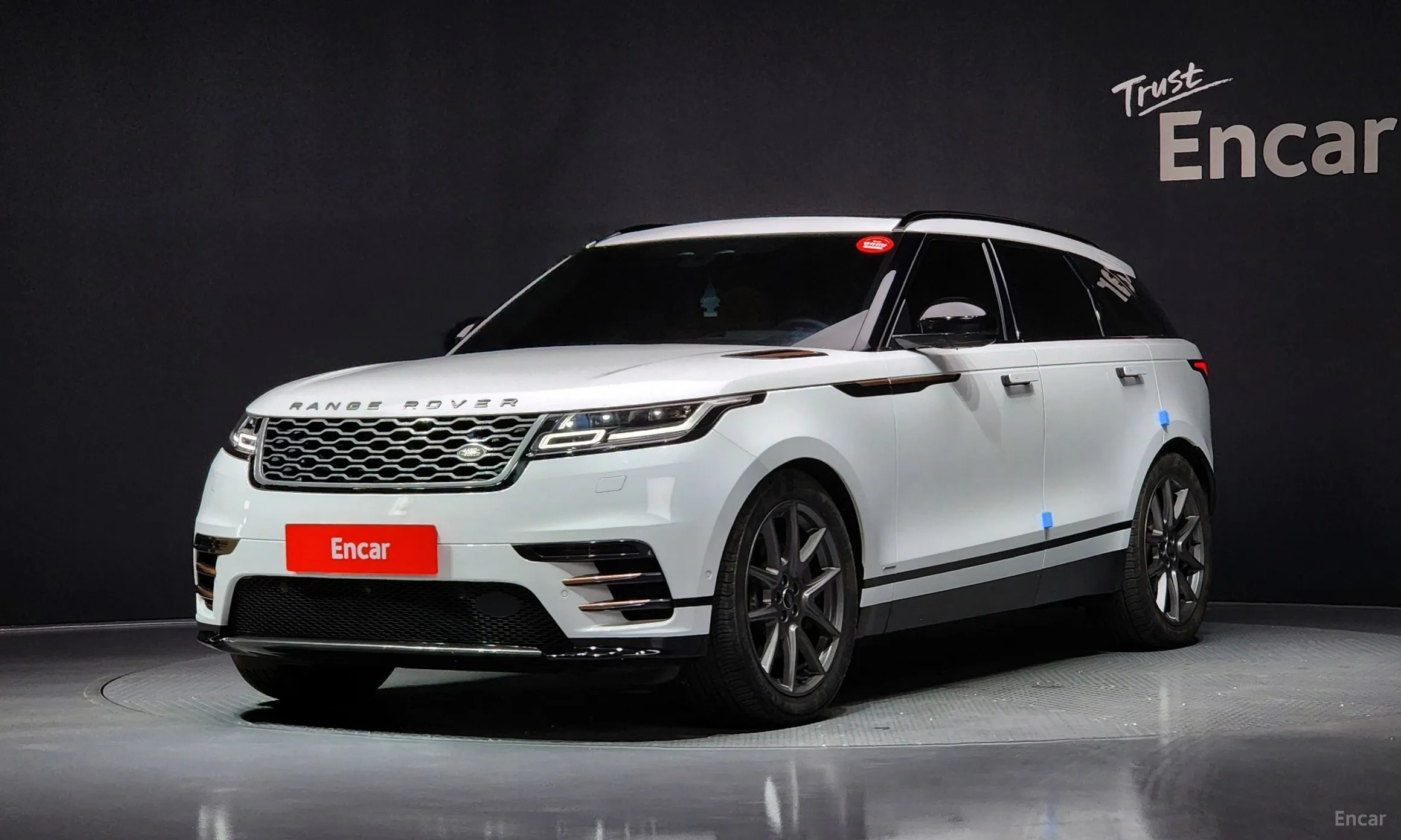 Range Rover Bella