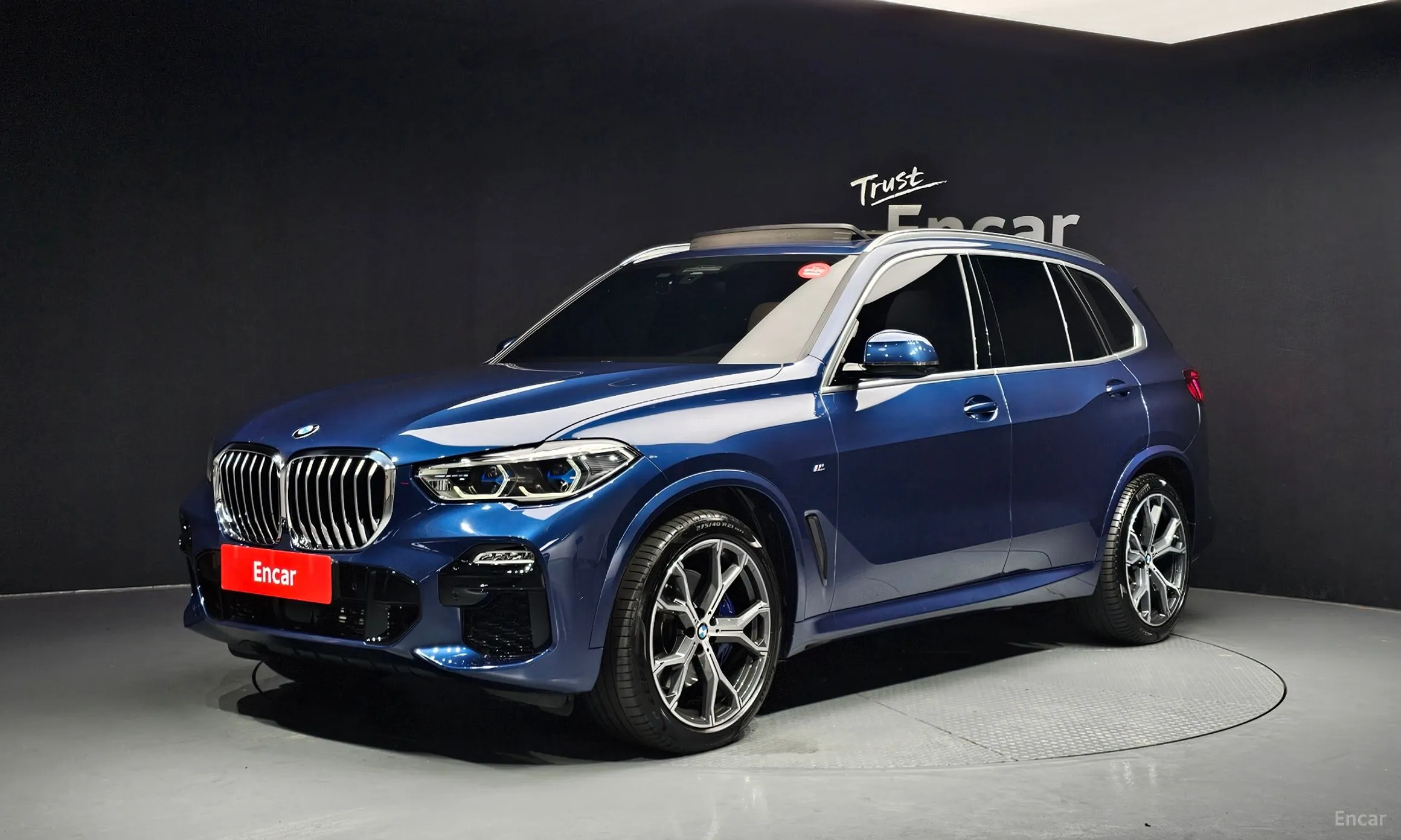 X5 (G05)