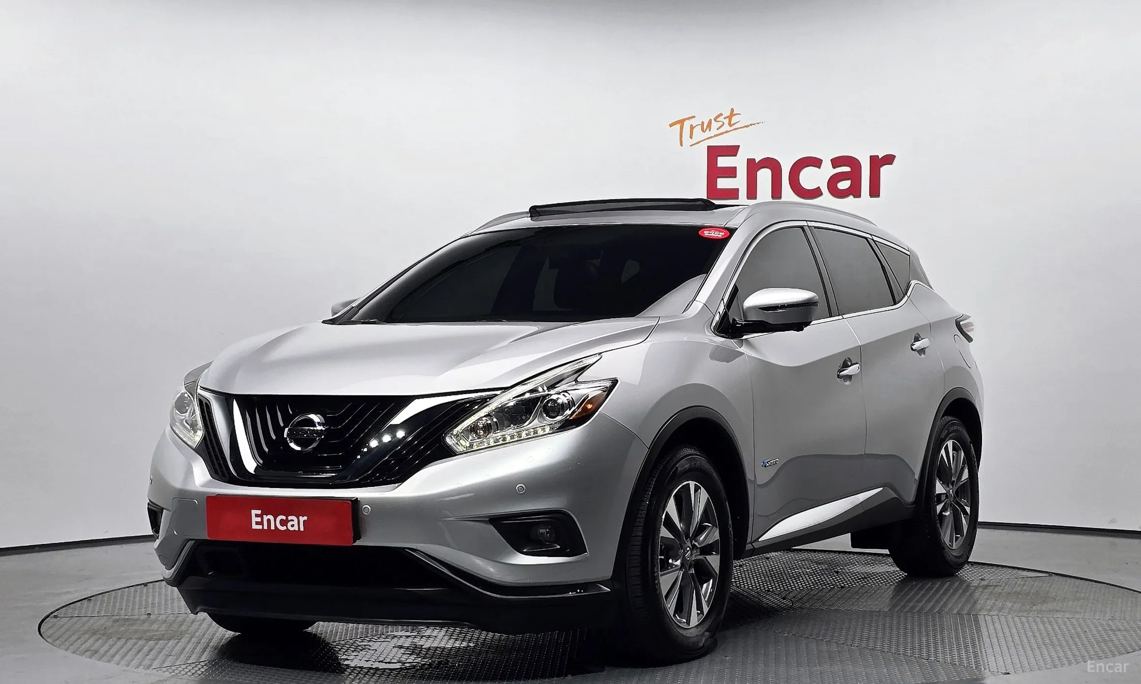 Murano (Z52)