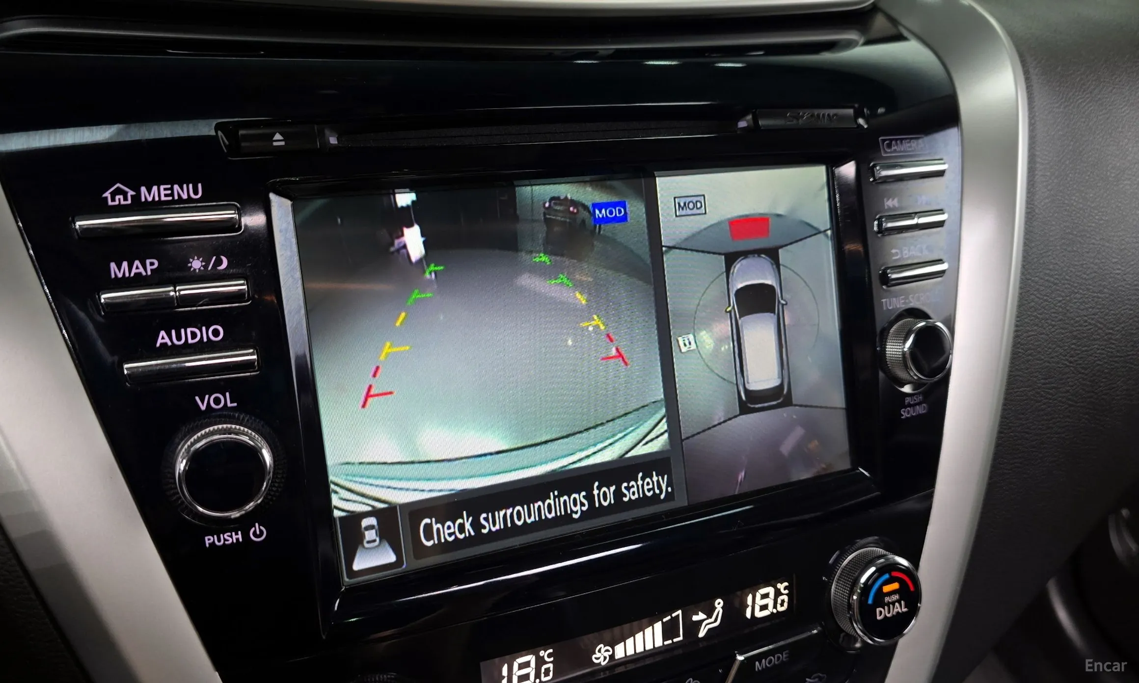 Nissan Murano (Z52) превью 16