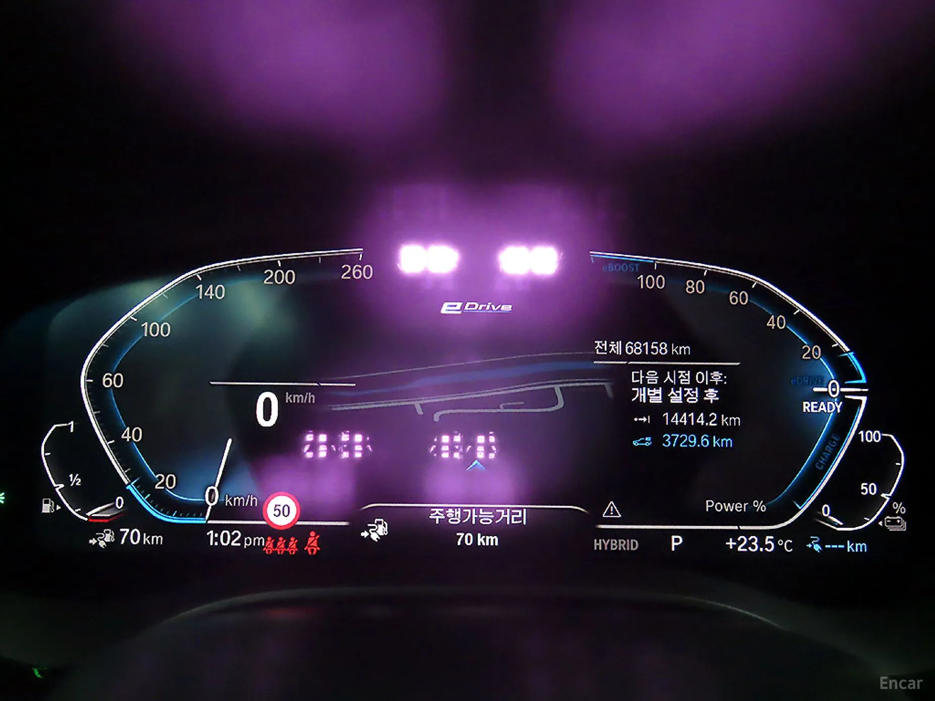 BMW 5 Series (G30) превью 4