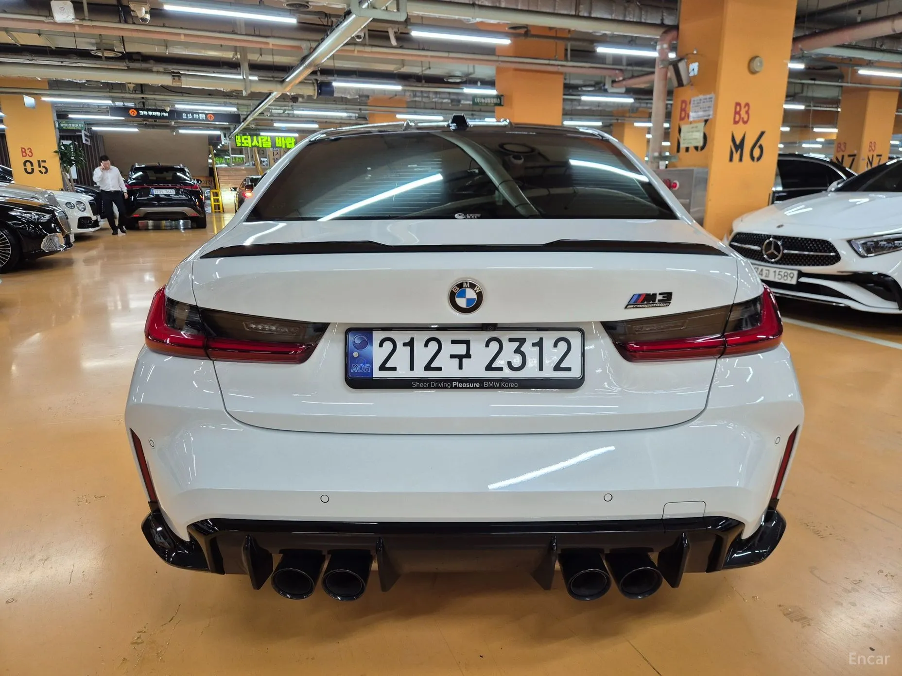 BMW M3 (G80)