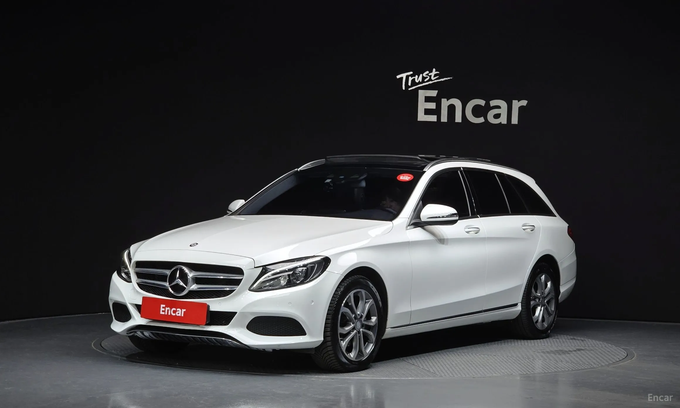 Mercedes Benz C-Class W205