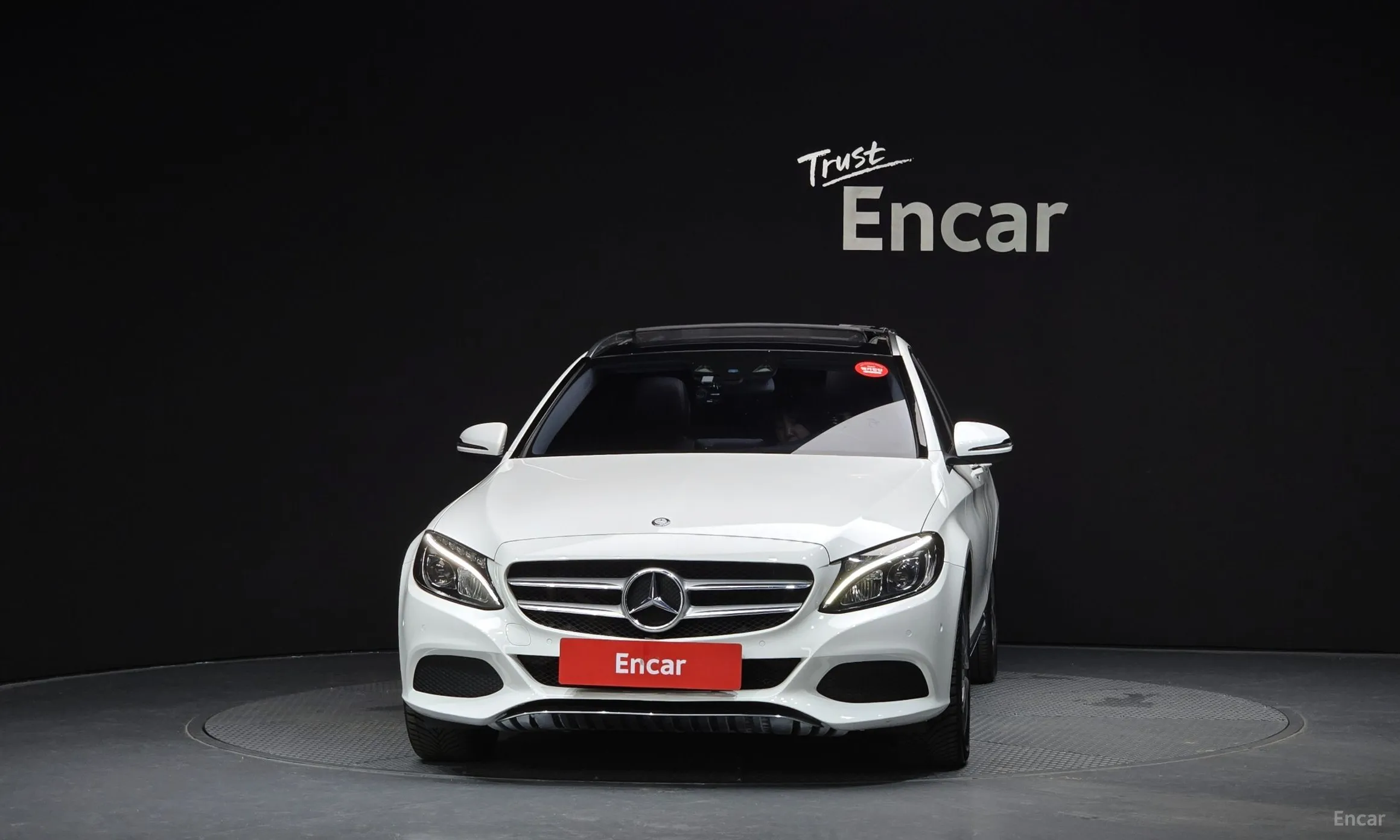 Mercedes Benz C-Class W205